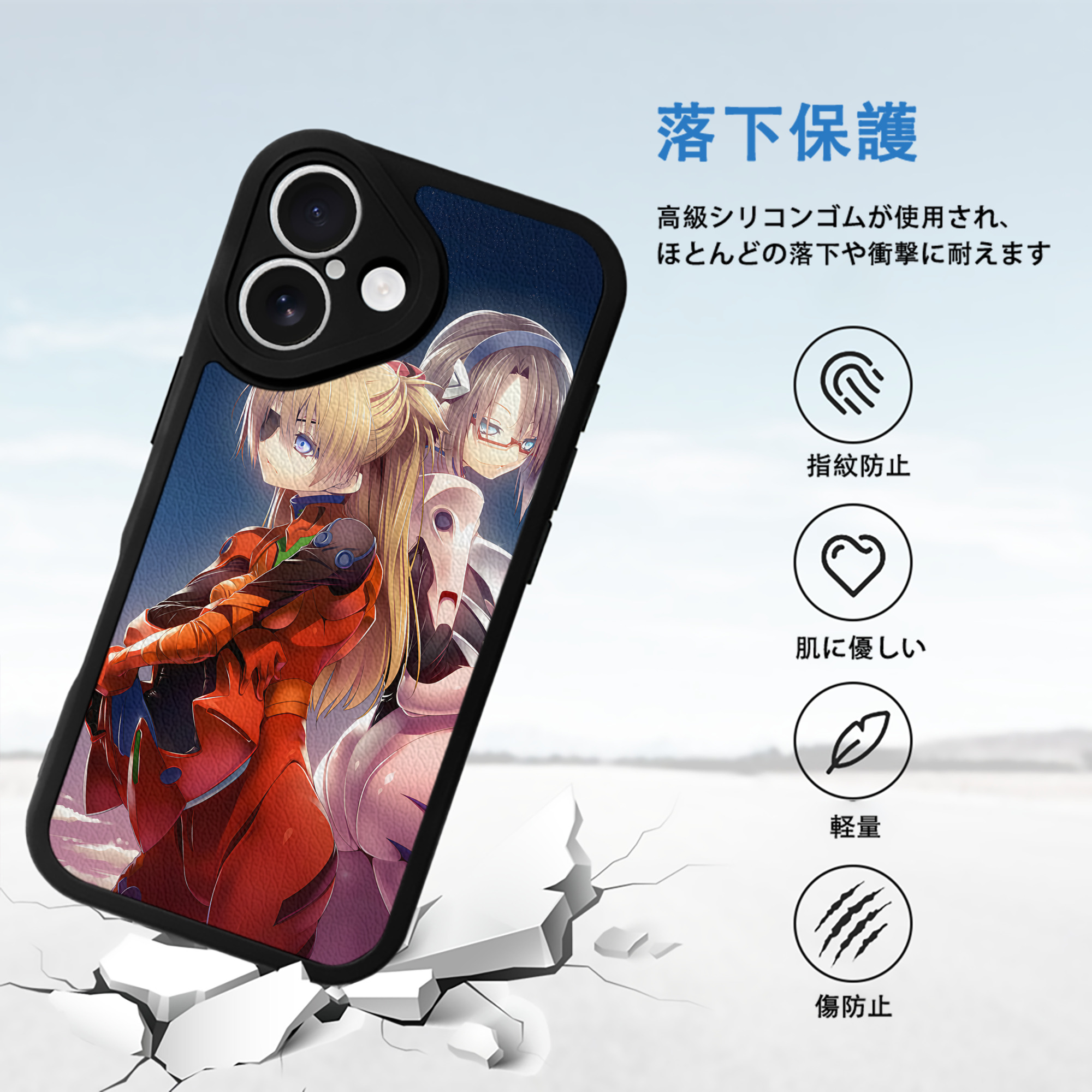 EVA 新世紀エヴァンゲリオン 【iPhone 16シリーズ対応】シリコンスマホケース（レザー調） 材質：シリコン