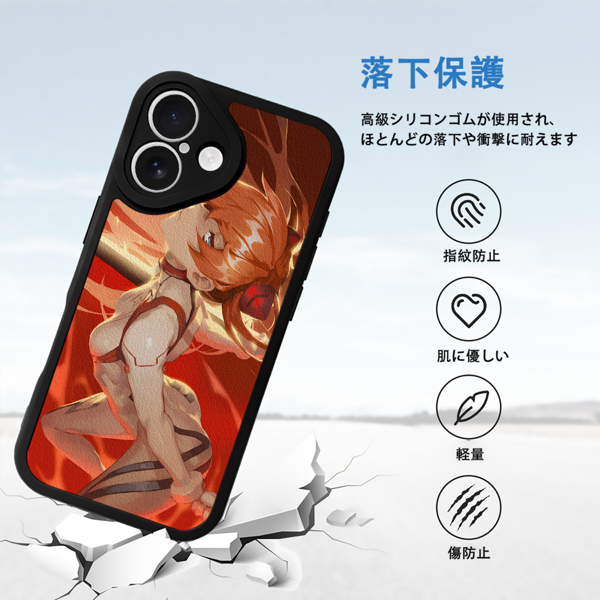EVA 新世紀エヴァンゲリオン 【iPhone 16シリーズ対応】シリコンスマホケース（レザー調） 材質：シリコン