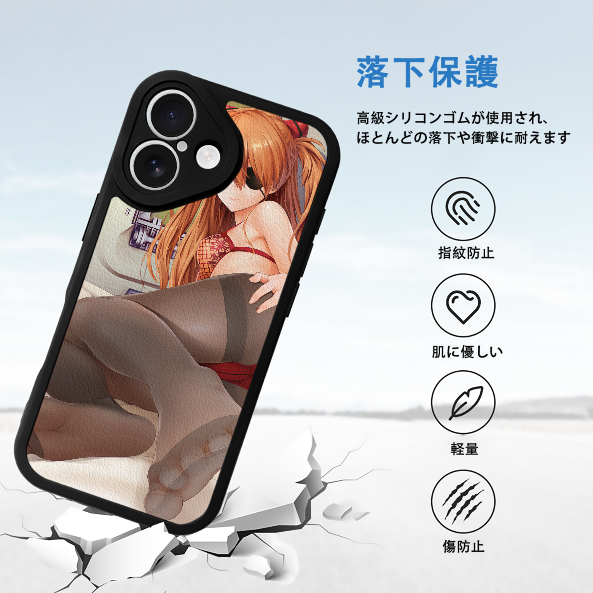 EVA 新世紀エヴァンゲリオン 【iPhone 16シリーズ対応】シリコンスマホケース（レザー調） 材質：シリコン