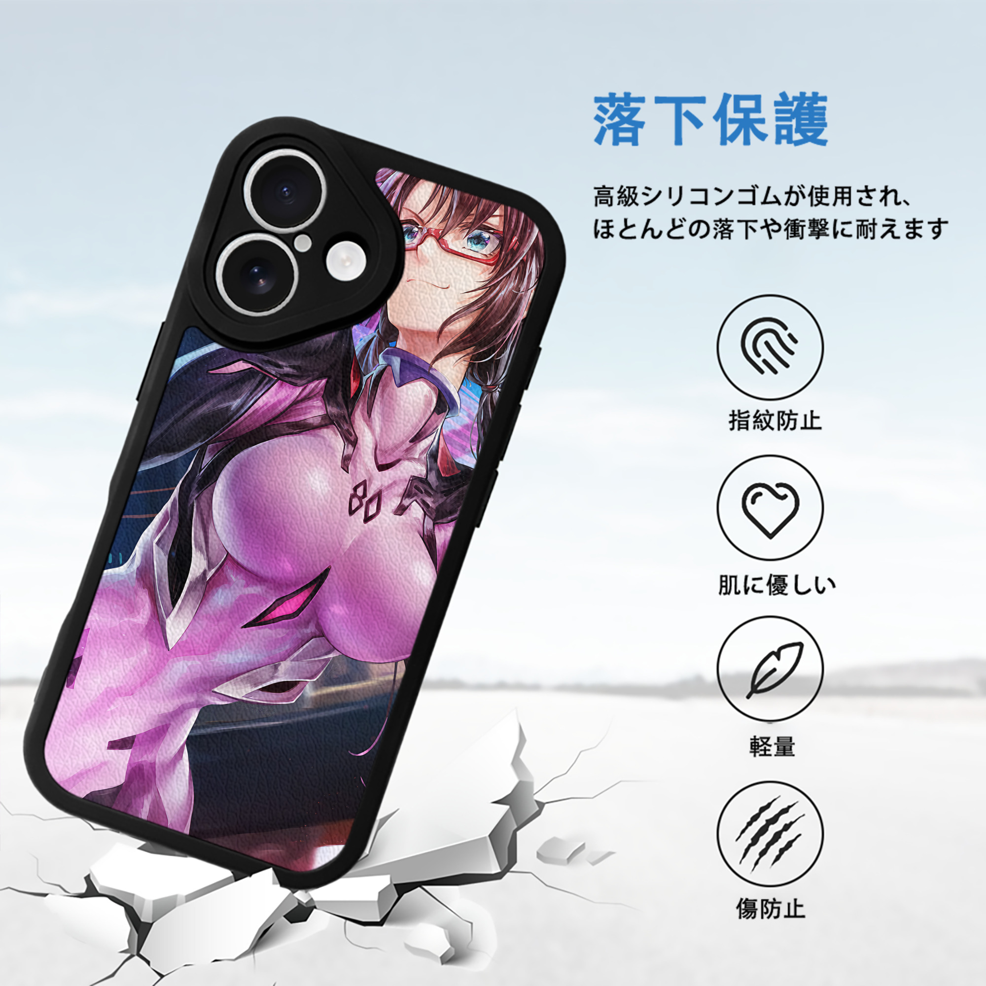 EVA 新世紀エヴァンゲリオン 【iPhone 16シリーズ対応】シリコンスマホケース（レザー調） 材質：シリコン
