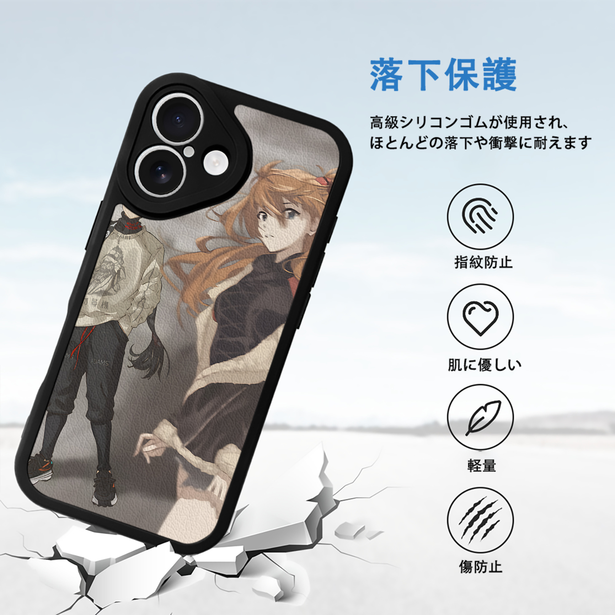 EVA 新世紀エヴァンゲリオン 【iPhone 16シリーズ対応】シリコンスマホケース（レザー調） 材質：シリコン