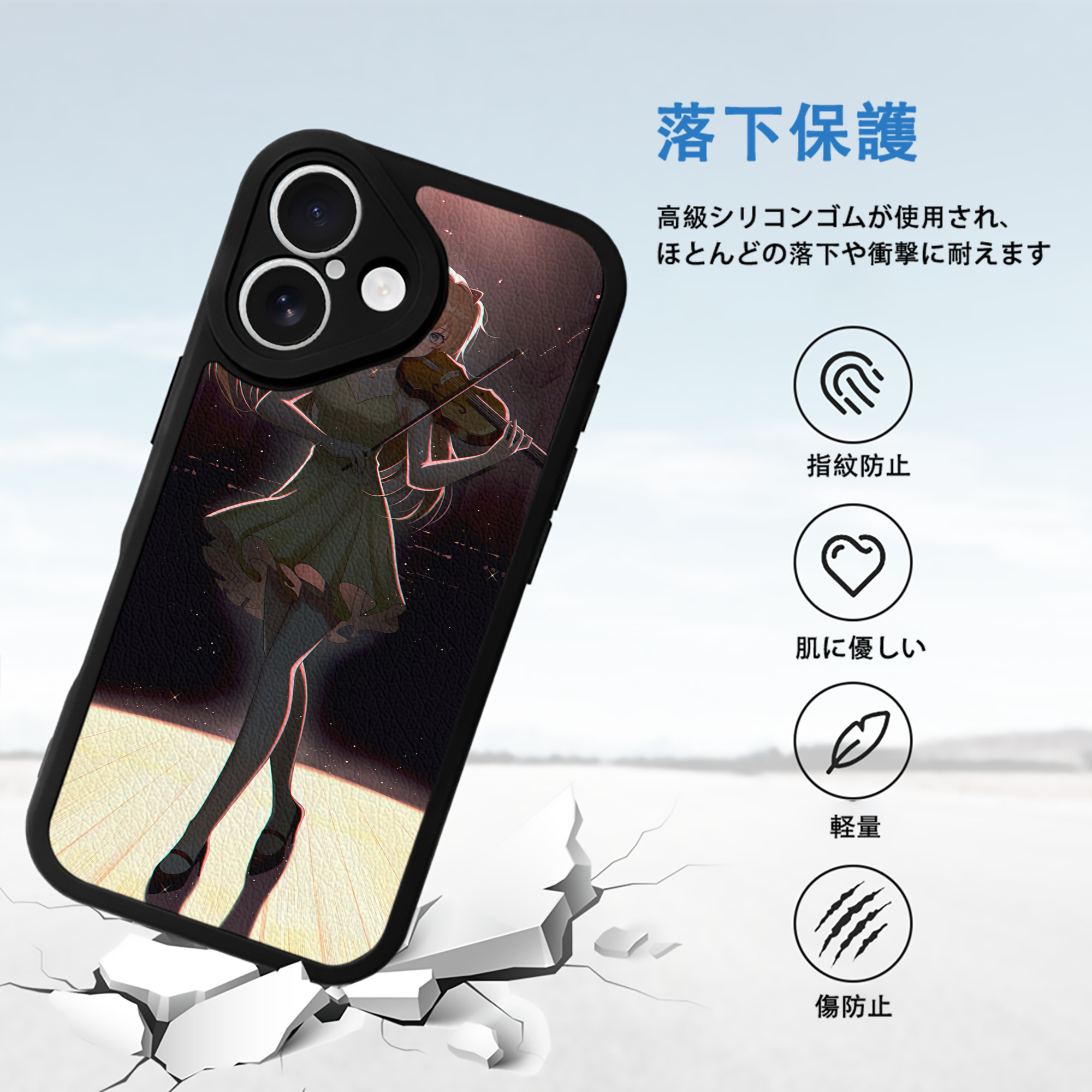 EVA 新世紀エヴァンゲリオン 【iPhone 16シリーズ対応】シリコンスマホケース（レザー調） 材質：シリコン