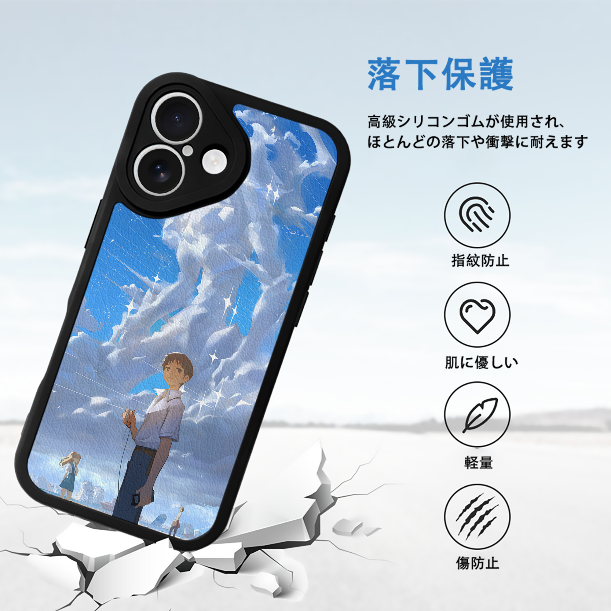 EVA 新世紀エヴァンゲリオン 【iPhone 16シリーズ対応】シリコンスマホケース（レザー調） 材質：シリコン