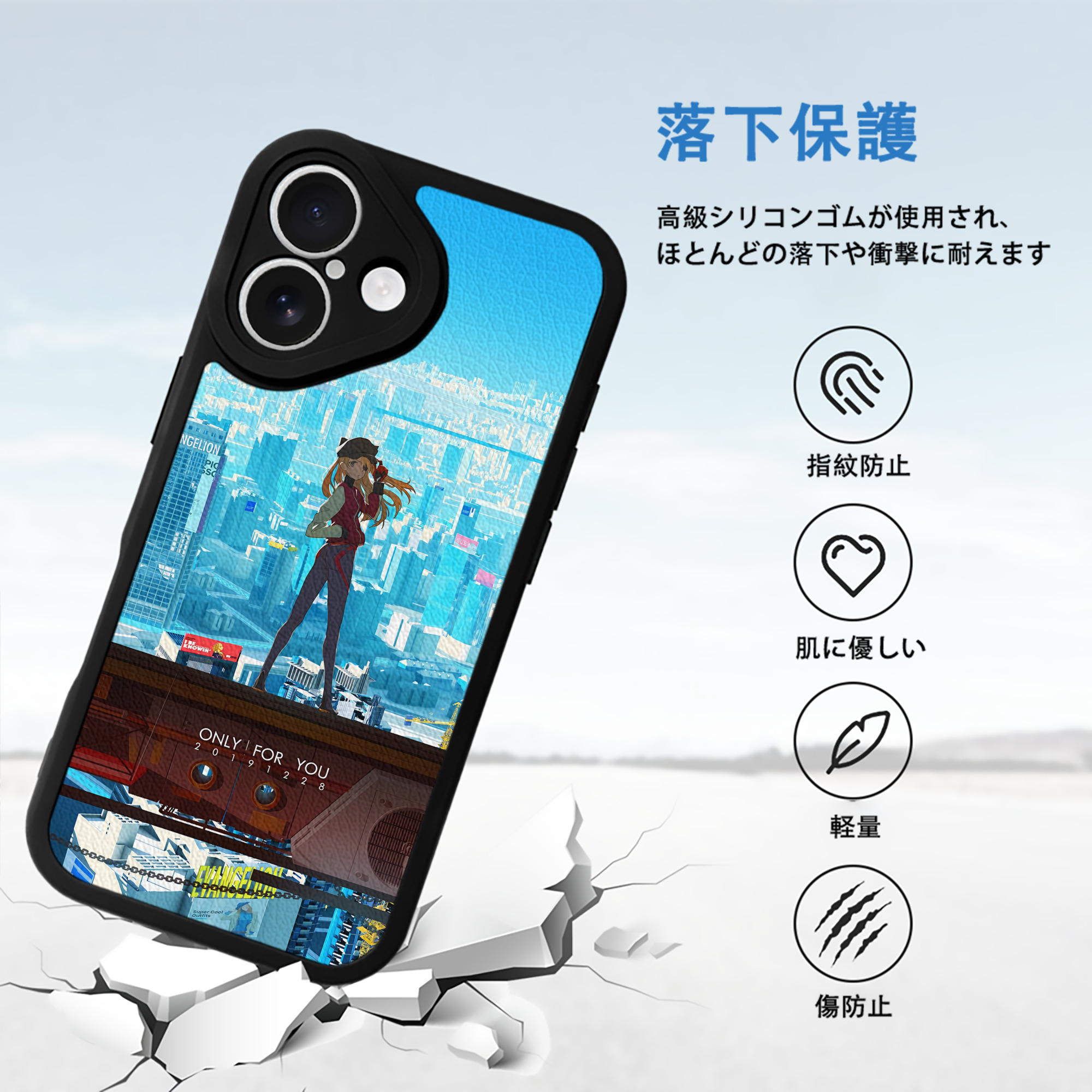 EVA 新世紀エヴァンゲリオン 【iPhone 16シリーズ対応】シリコンスマホケース（レザー調） 材質：シリコン