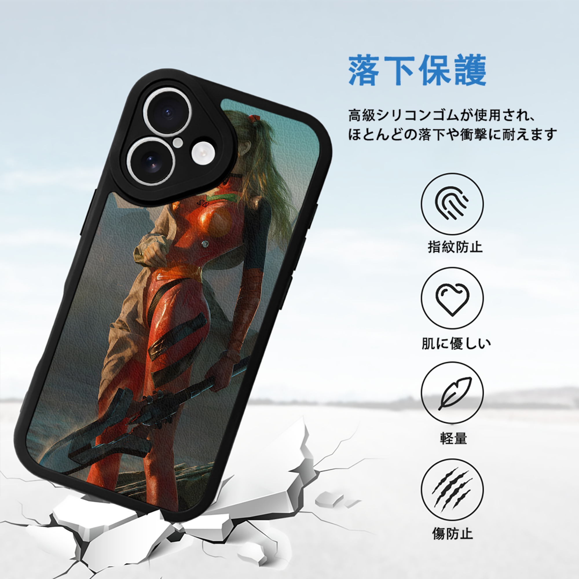 EVA 新世紀エヴァンゲリオン 【iPhone 16シリーズ対応】シリコンスマホケース（レザー調） 材質：シリコン