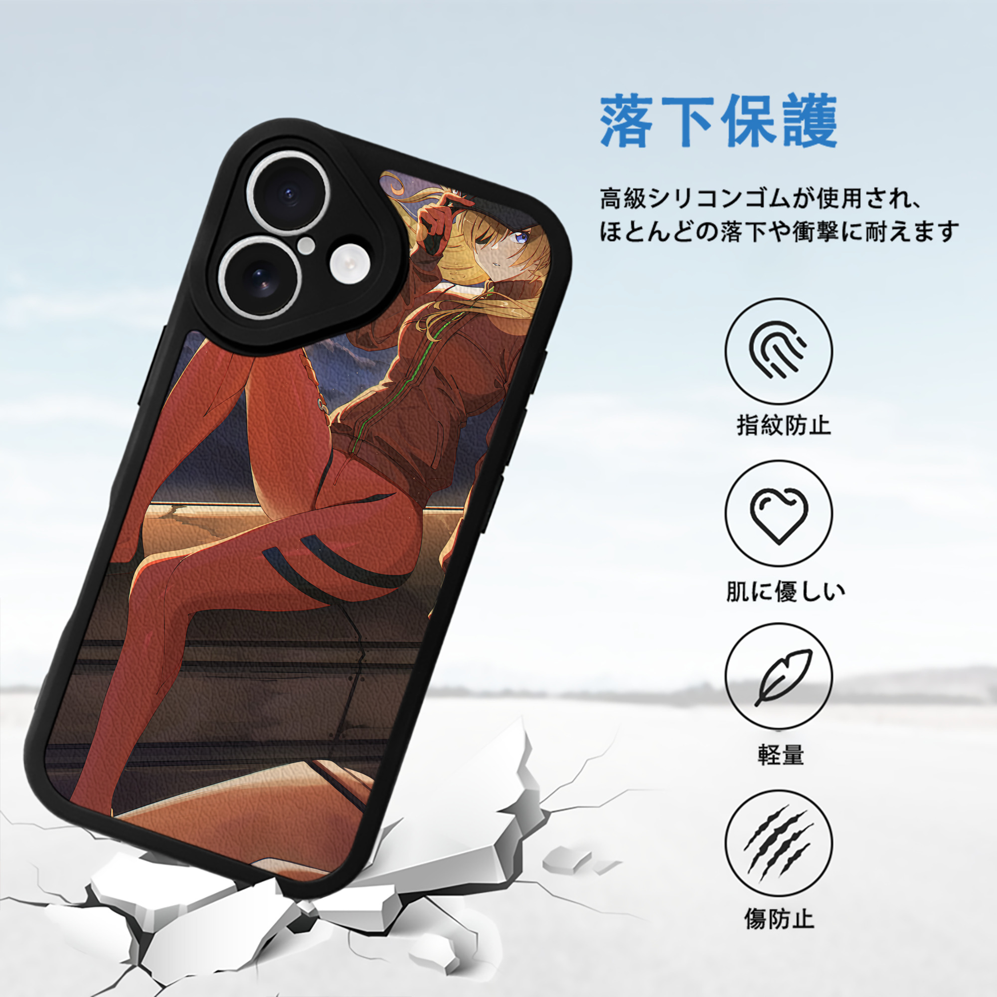 EVA 新世紀エヴァンゲリオン 【iPhone 16シリーズ対応】シリコンスマホケース（レザー調） 材質：シリコン