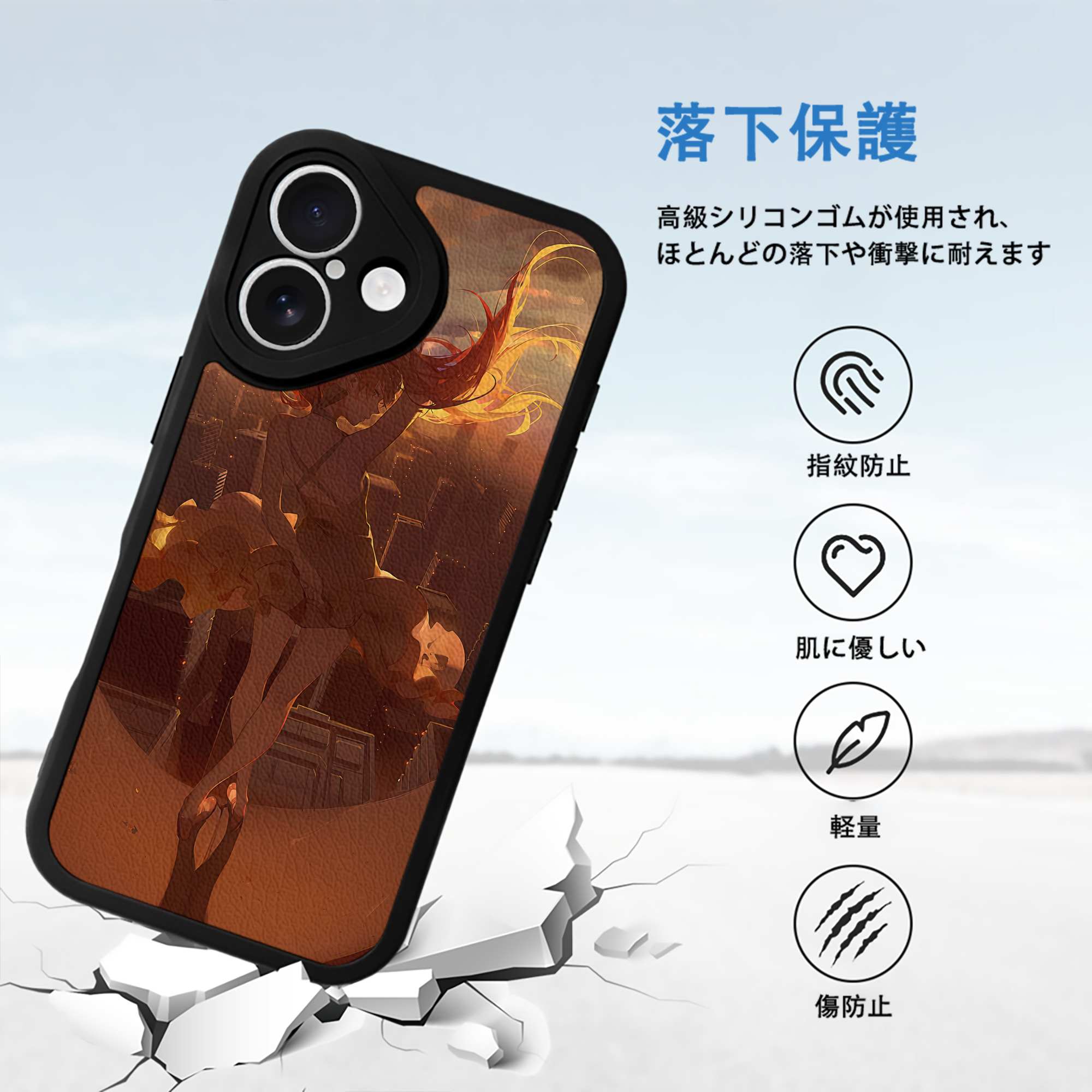 EVA 新世紀エヴァンゲリオン 【iPhone 16シリーズ対応】シリコンスマホケース（レザー調） 材質：シリコン