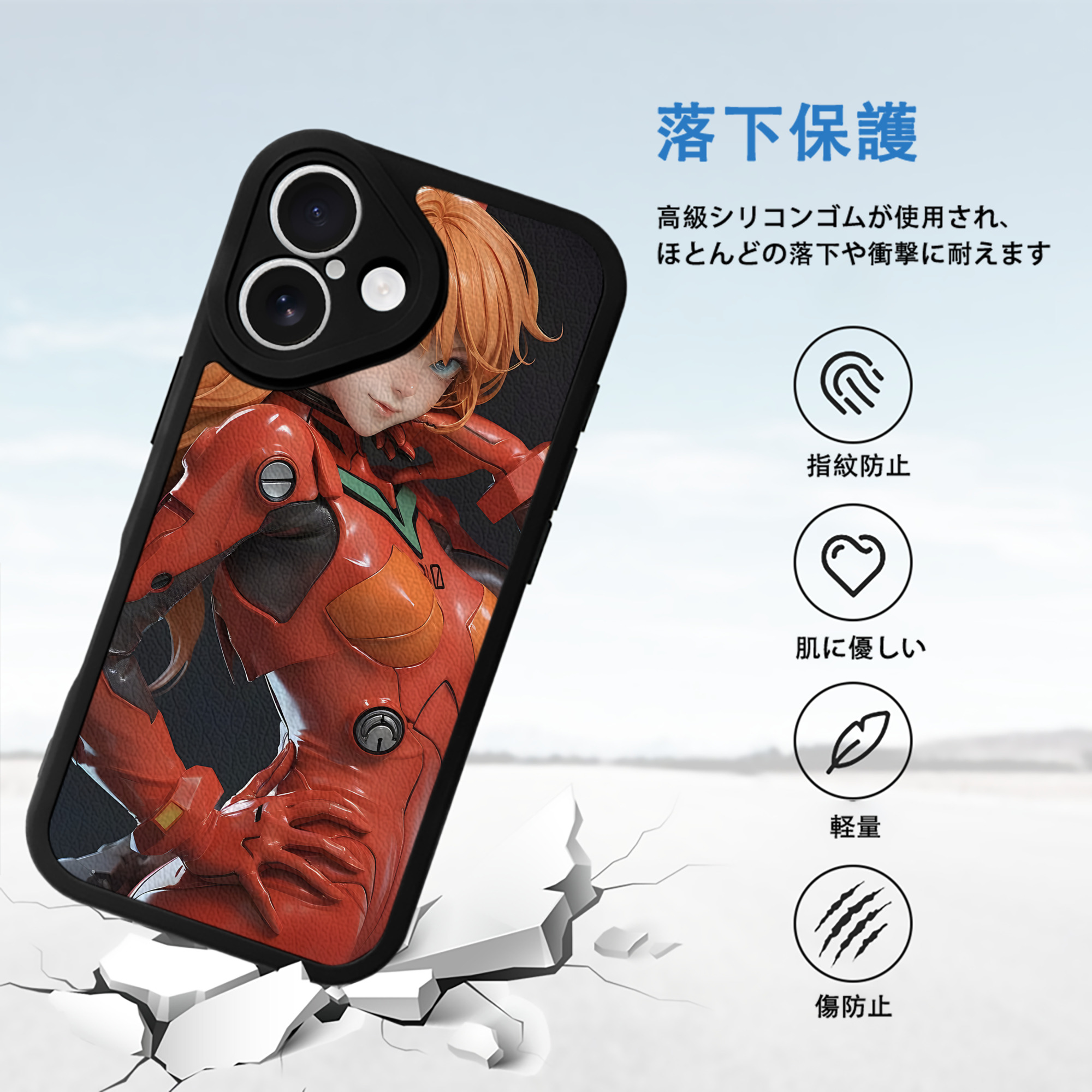 EVA 新世紀エヴァンゲリオン 【iPhone 16シリーズ対応】シリコンスマホケース（レザー調） 材質：シリコン