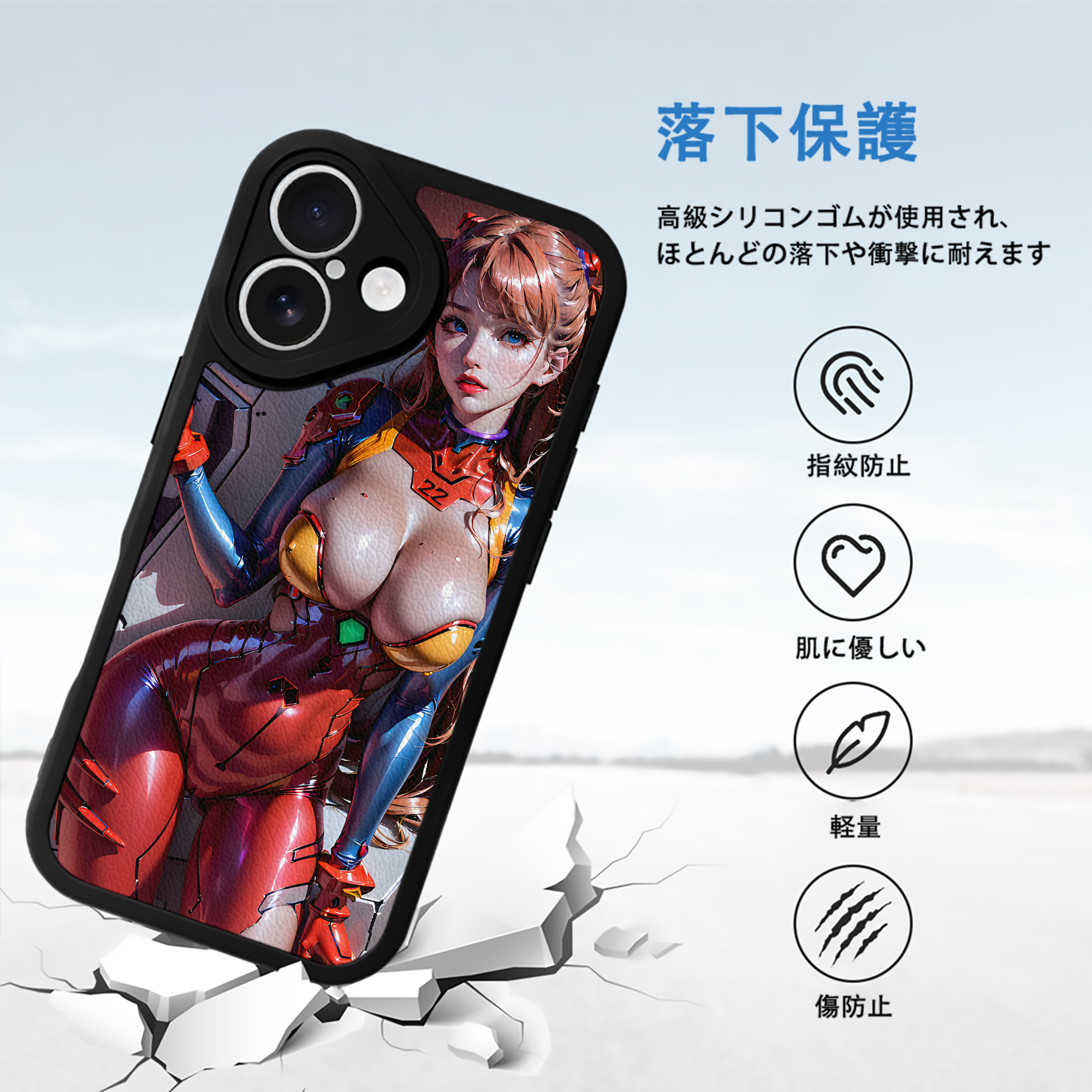 EVA 新世紀エヴァンゲリオン 【iPhone 16シリーズ対応】シリコンスマホケース（レザー調） 材質：シリコン