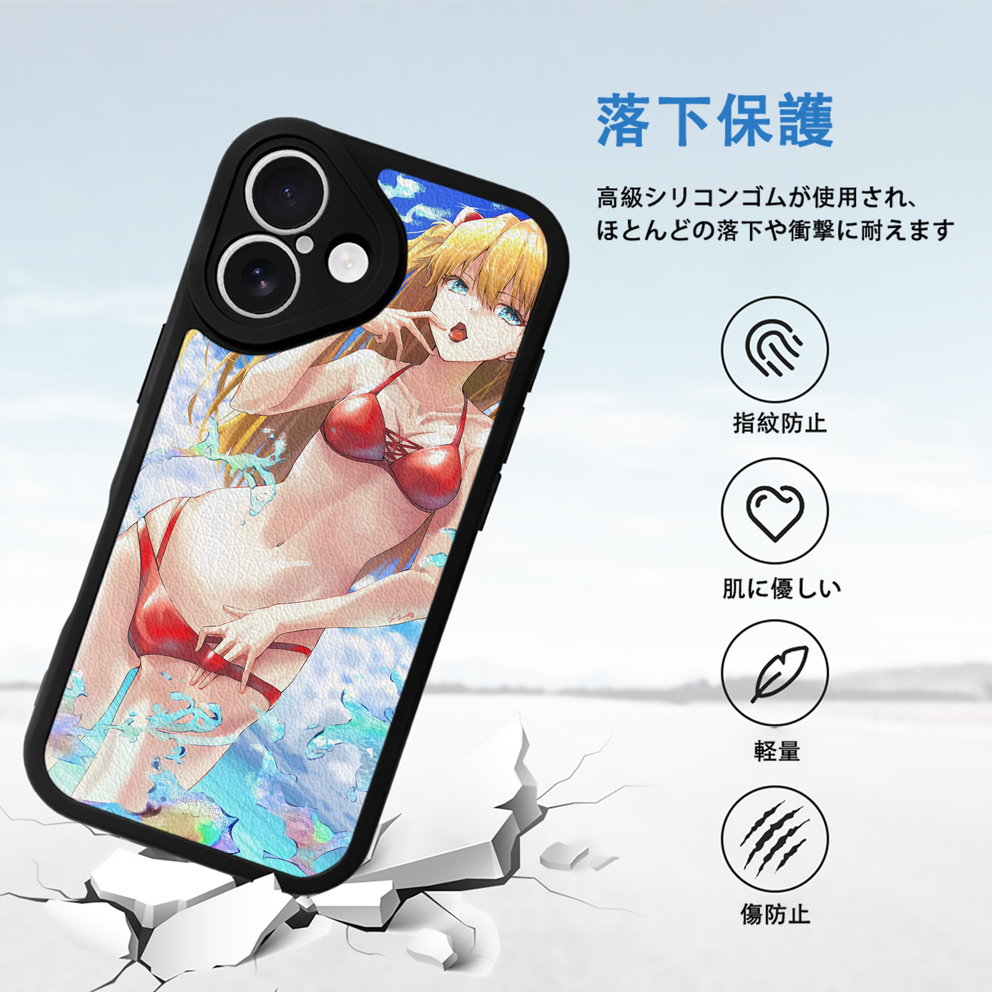 EVA 新世紀エヴァンゲリオン 【iPhone 16シリーズ対応】シリコンスマホケース（レザー調） 材質：シリコン