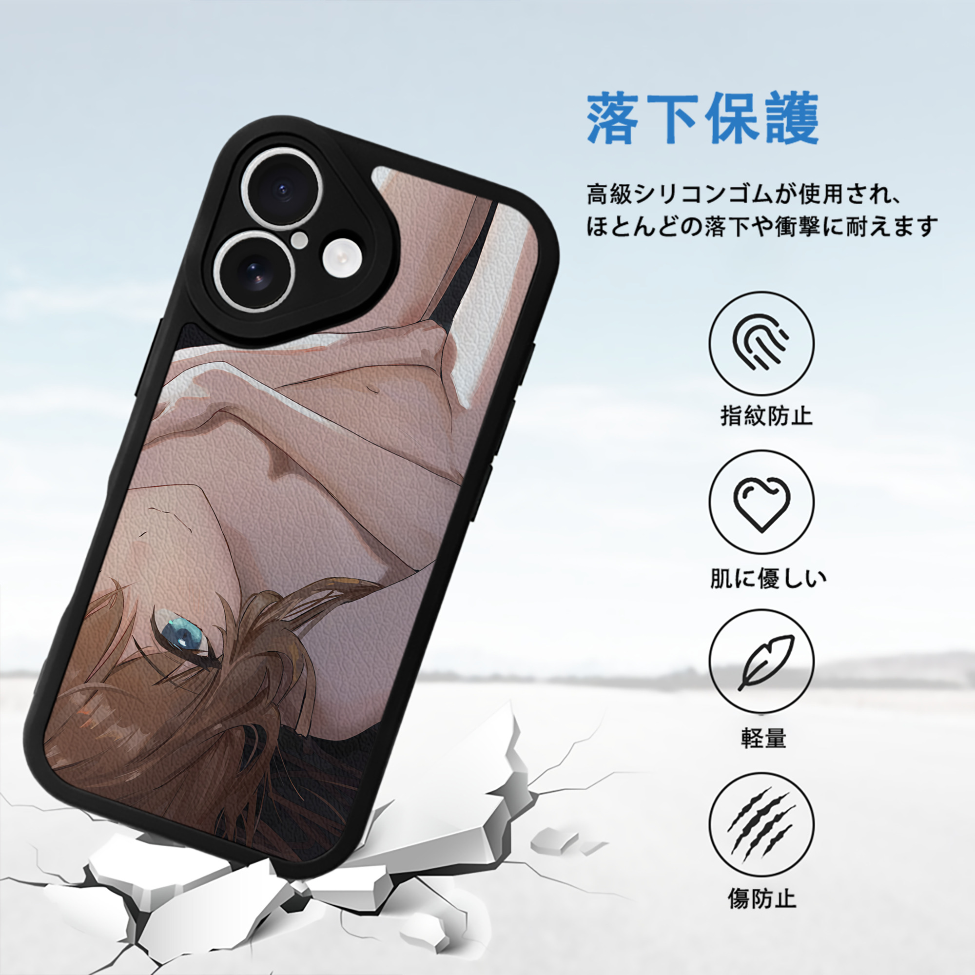 EVA 新世紀エヴァンゲリオン 【iPhone 16シリーズ対応】シリコンスマホケース（レザー調） 材質：シリコン