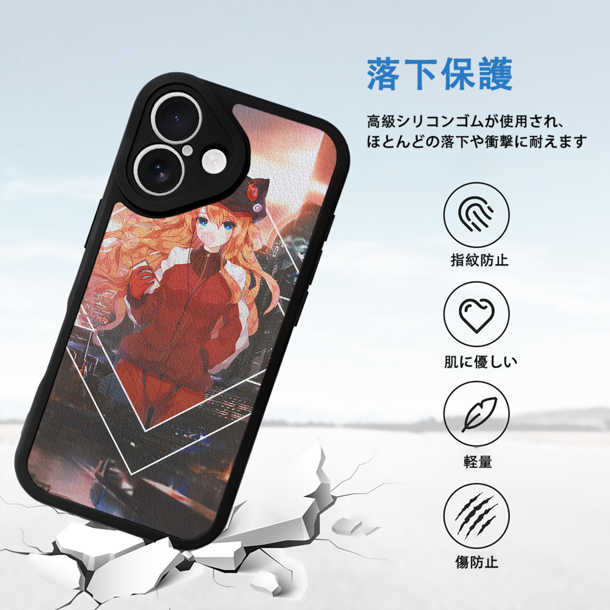 EVA 新世紀エヴァンゲリオン 【iPhone 16シリーズ対応】シリコンスマホケース（レザー調） 材質：シリコン