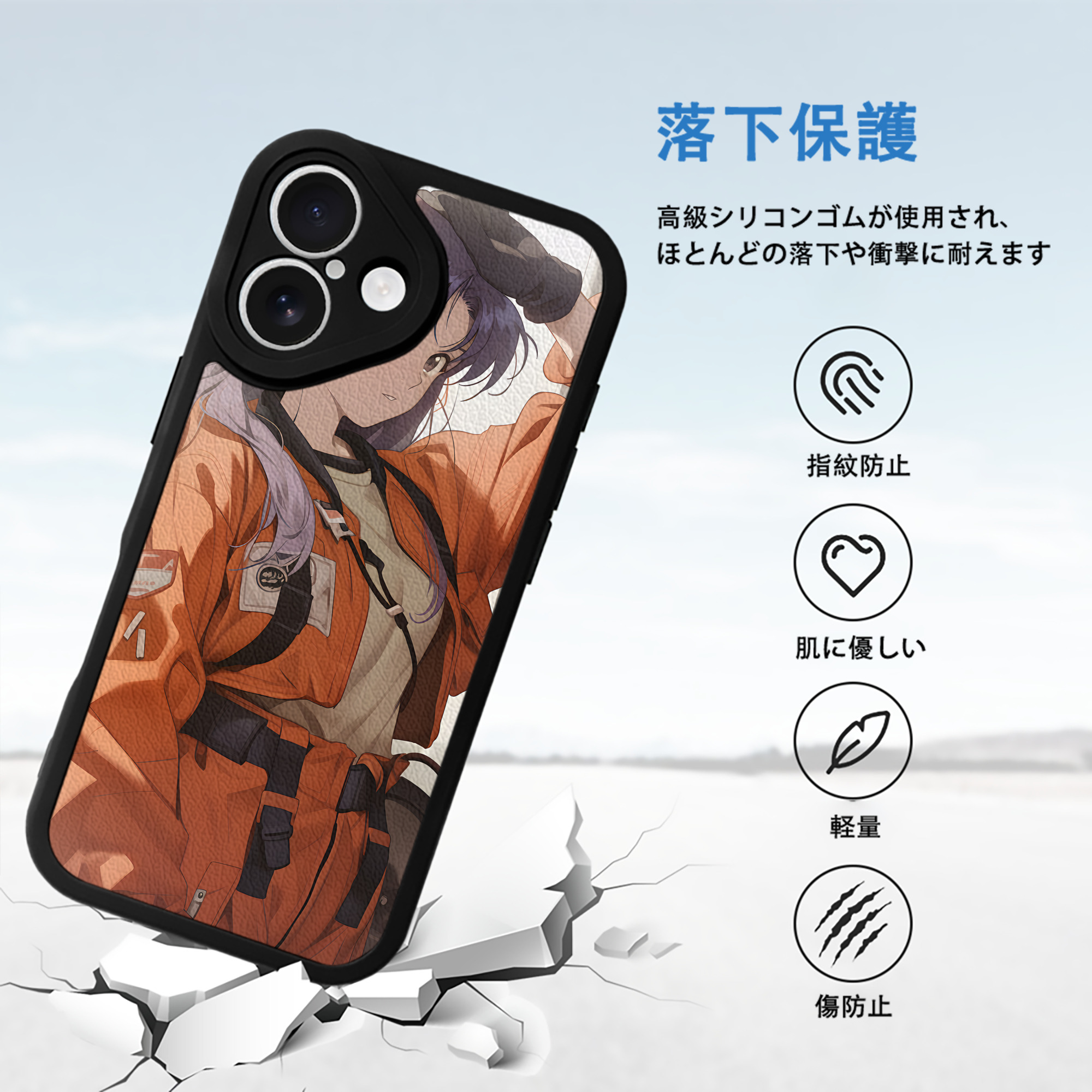 EVA 新世紀エヴァンゲリオン 【iPhone 16シリーズ対応】シリコンスマホケース（レザー調） 材質：シリコン