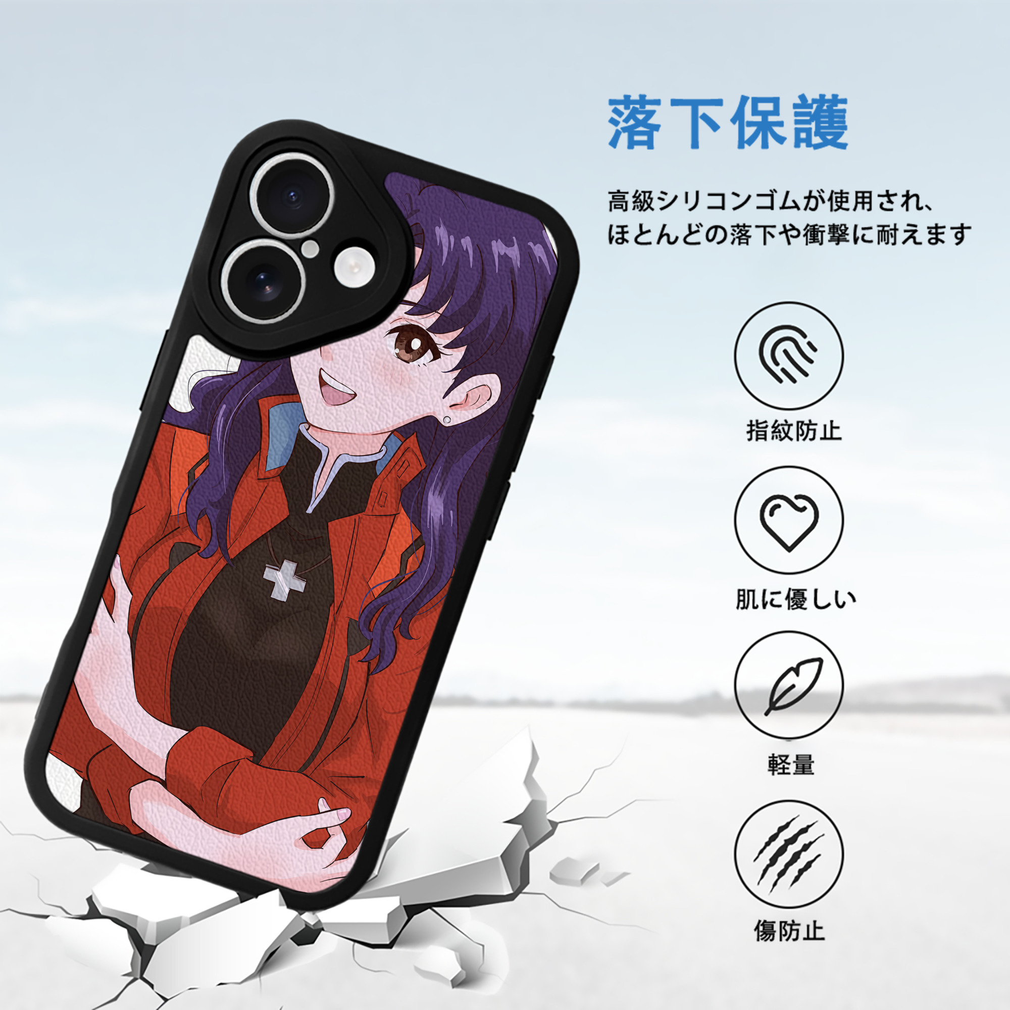 EVA 新世紀エヴァンゲリオン 【iPhone 16シリーズ対応】シリコンスマホケース（レザー調） 材質：シリコン