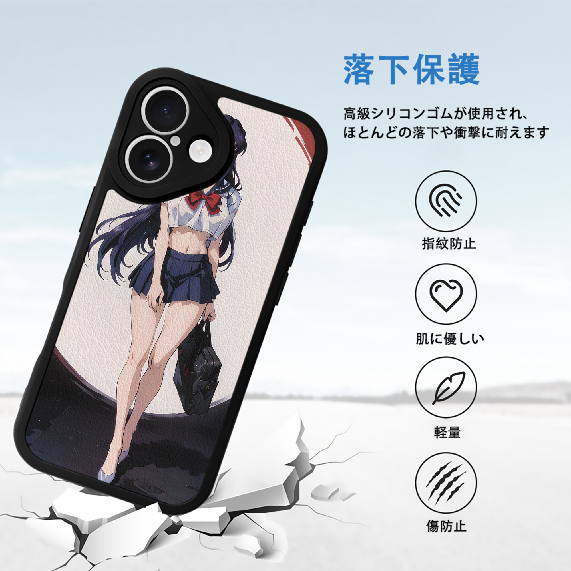 EVA 新世紀エヴァンゲリオン 【iPhone 16シリーズ対応】シリコンスマホケース（レザー調） 材質：シリコン