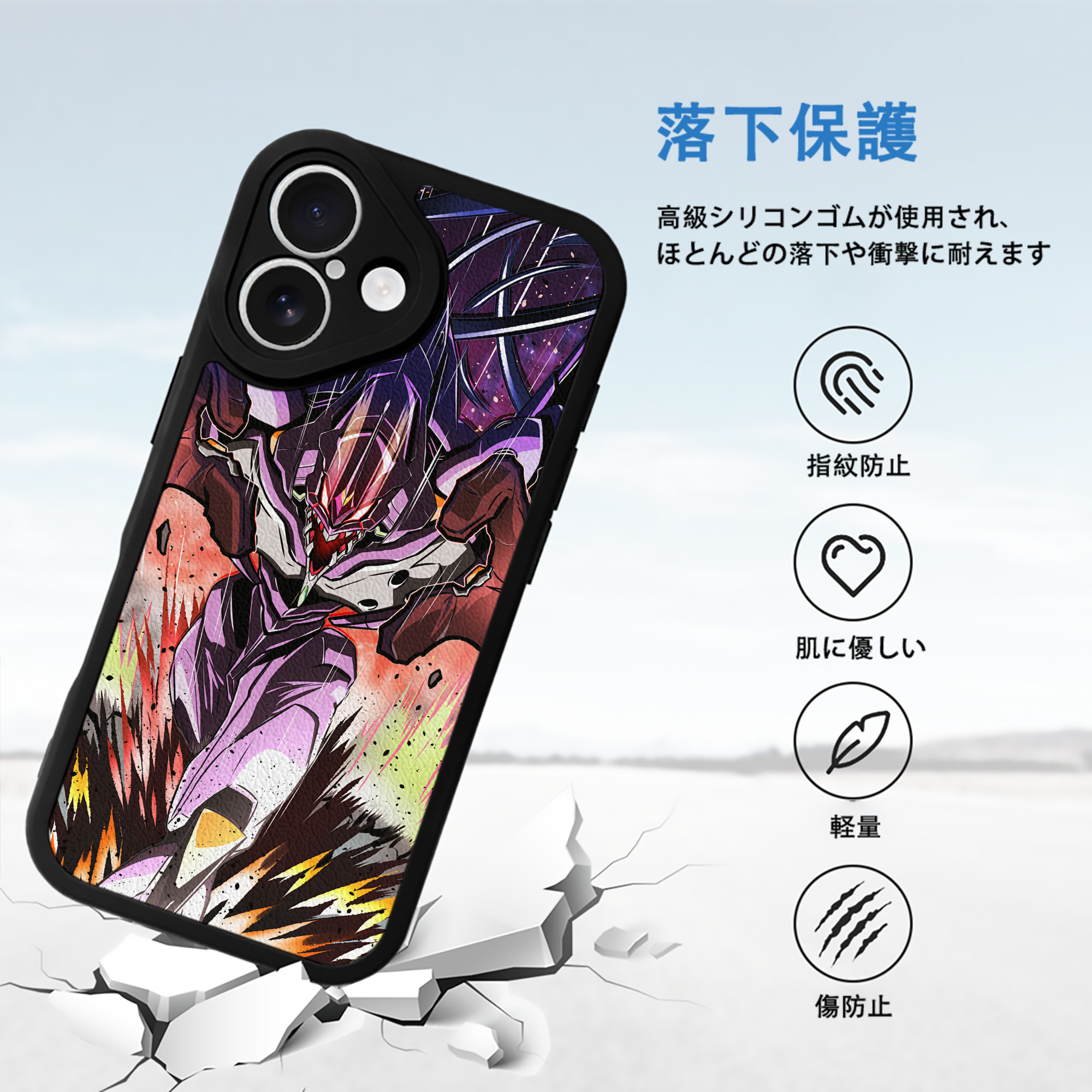 EVA 新世紀エヴァンゲリオン 【iPhone 16シリーズ対応】シリコンスマホケース（レザー調） 材質：シリコン