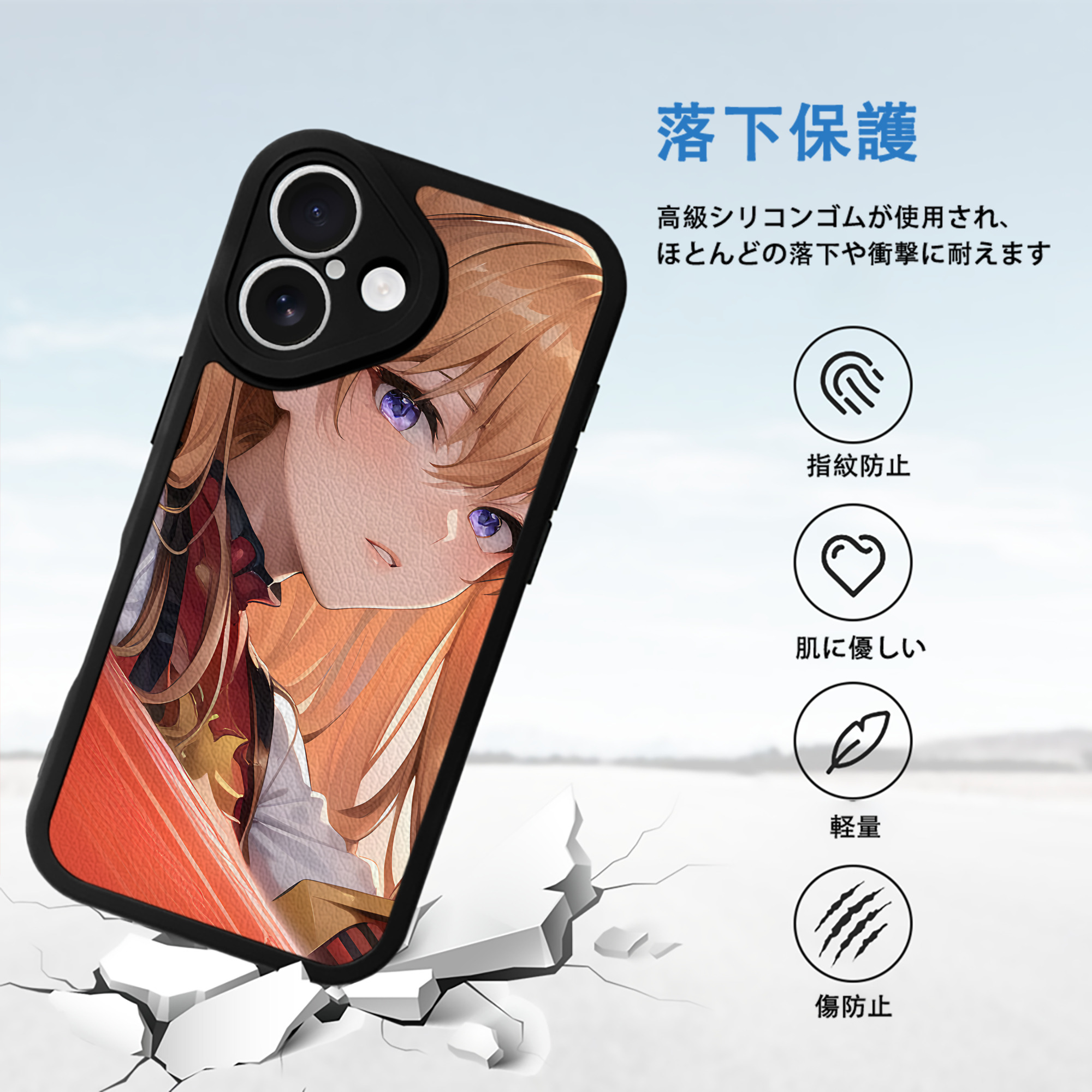 EVA 新世紀エヴァンゲリオン 【iPhone 16シリーズ対応】シリコンスマホケース（レザー調） 材質：シリコン