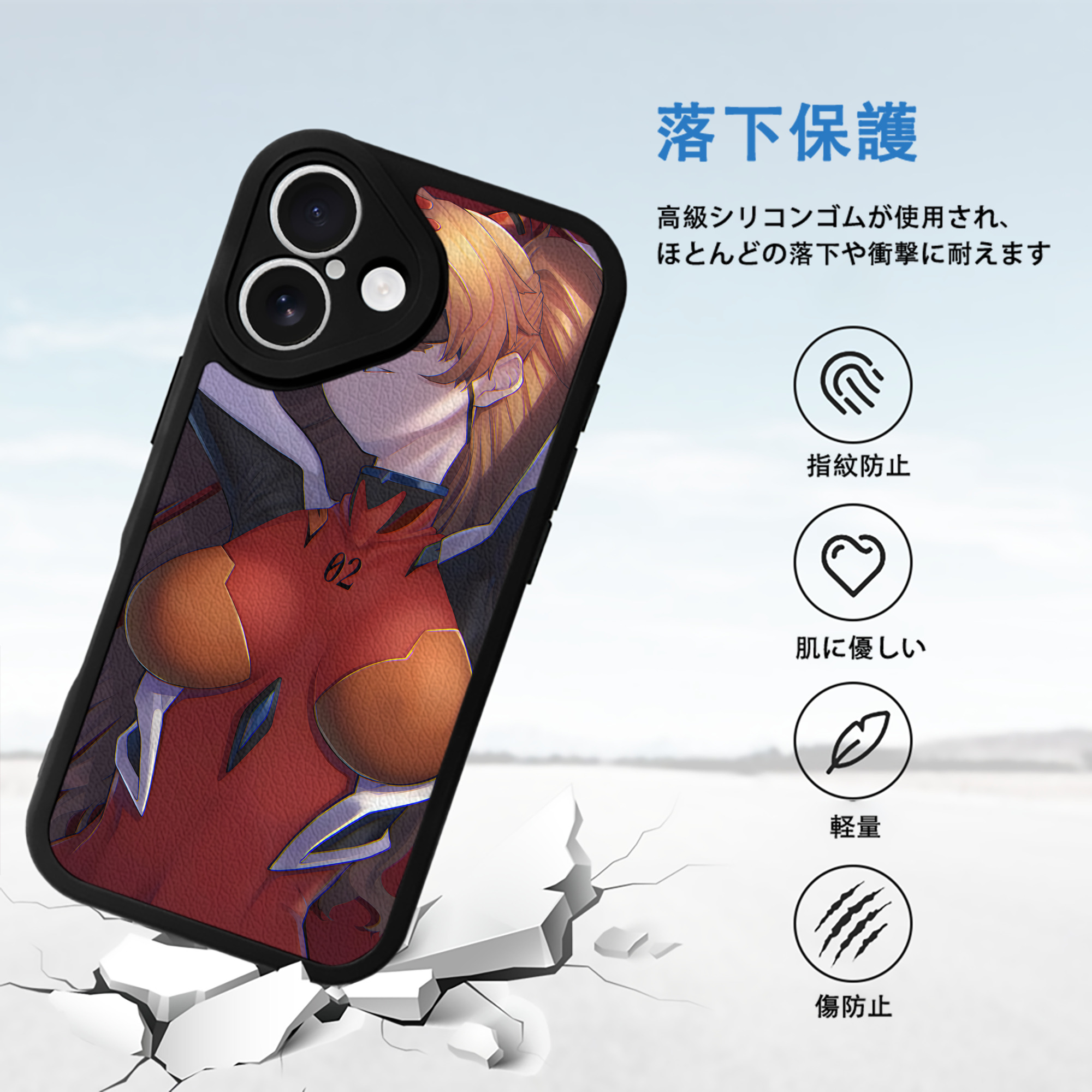 EVA 新世紀エヴァンゲリオン 【iPhone 16シリーズ対応】シリコンスマホケース（レザー調） 材質：シリコン