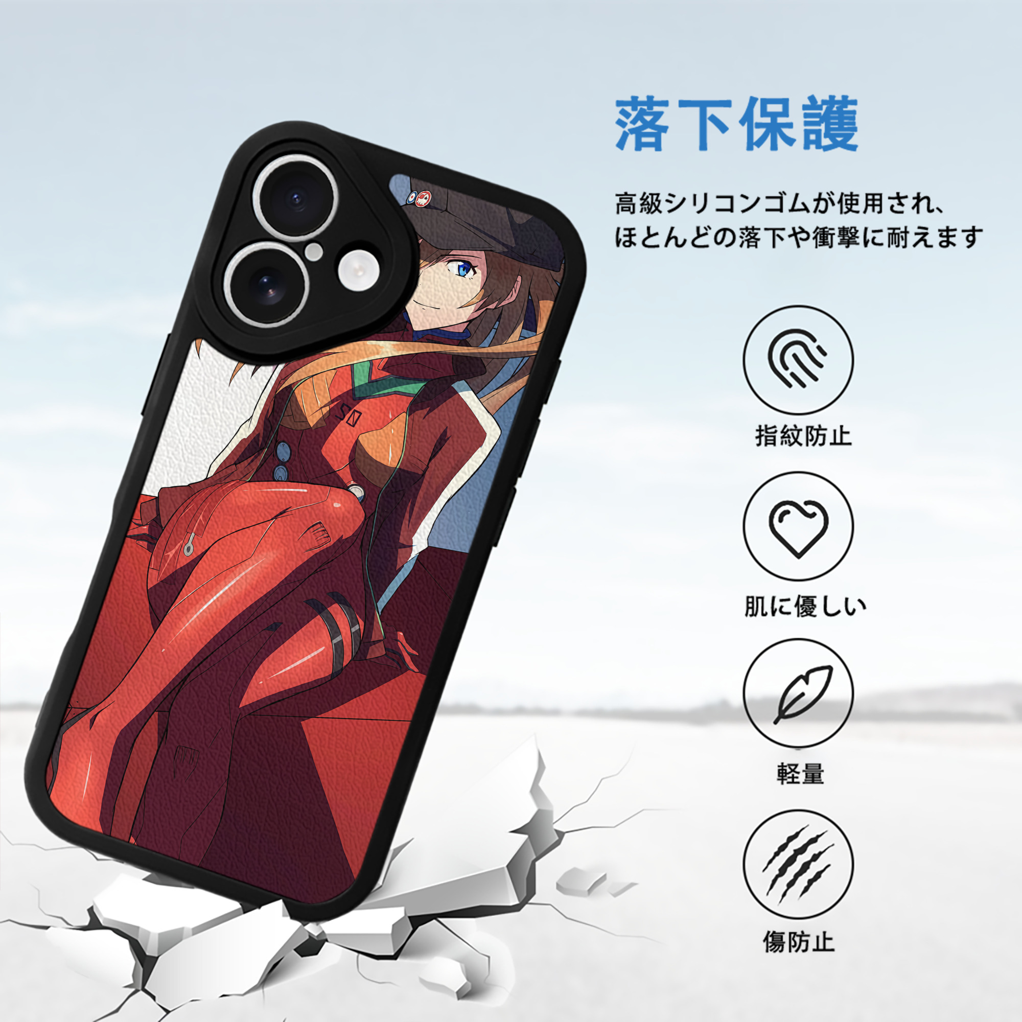 EVA 新世紀エヴァンゲリオン 【iPhone 16シリーズ対応】シリコンスマホケース（レザー調） 材質：シリコン