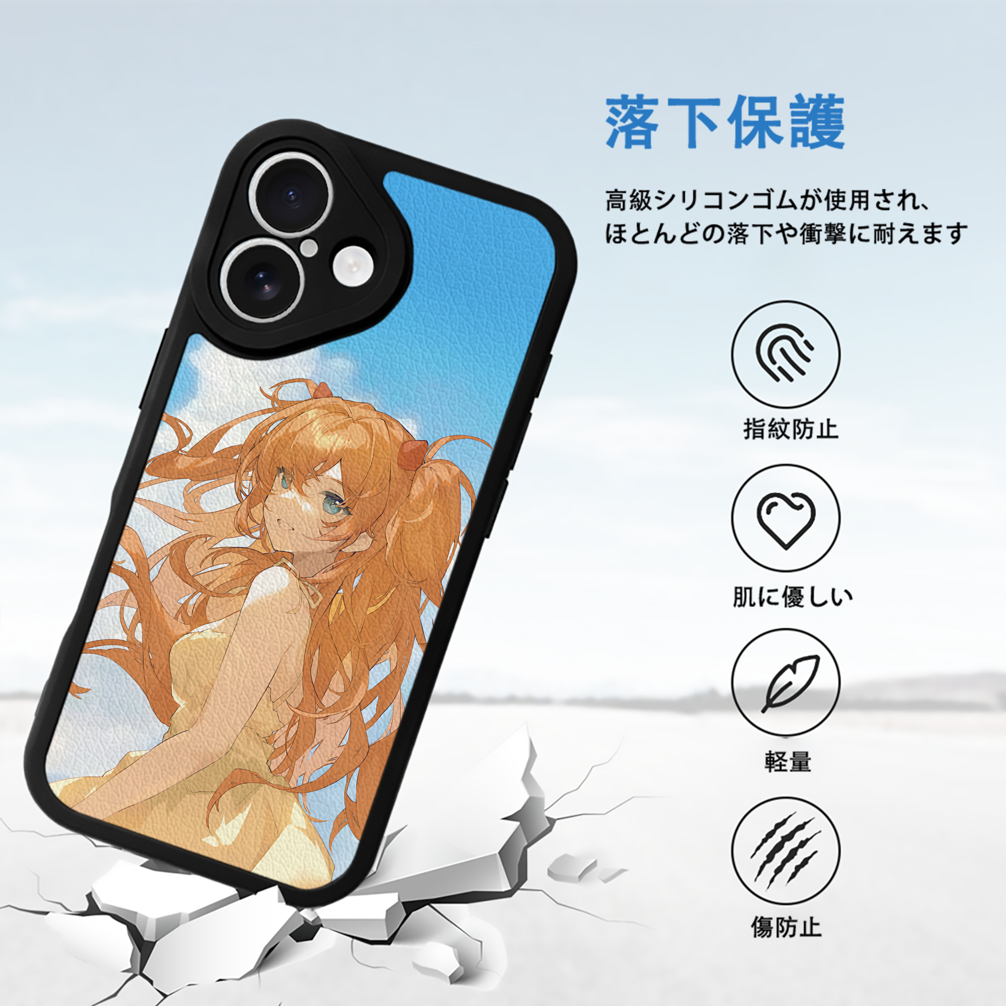 EVA 新世紀エヴァンゲリオン 【iPhone 16シリーズ対応】シリコンスマホケース（レザー調） 材質：シリコン