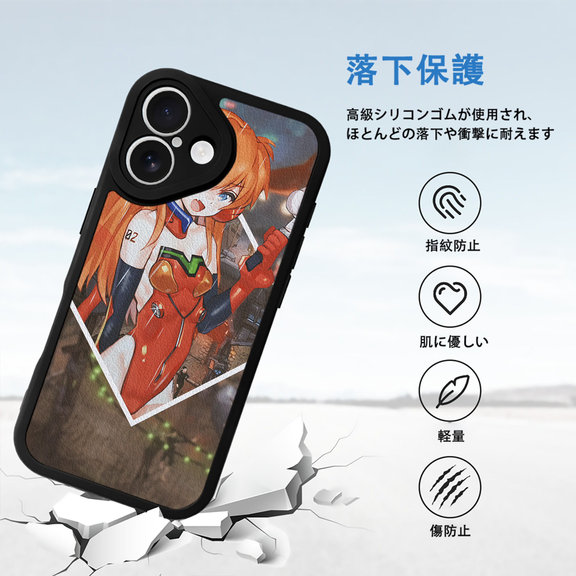 EVA 新世紀エヴァンゲリオン 【iPhone 16シリーズ対応】シリコンスマホケース（レザー調） 材質：シリコン