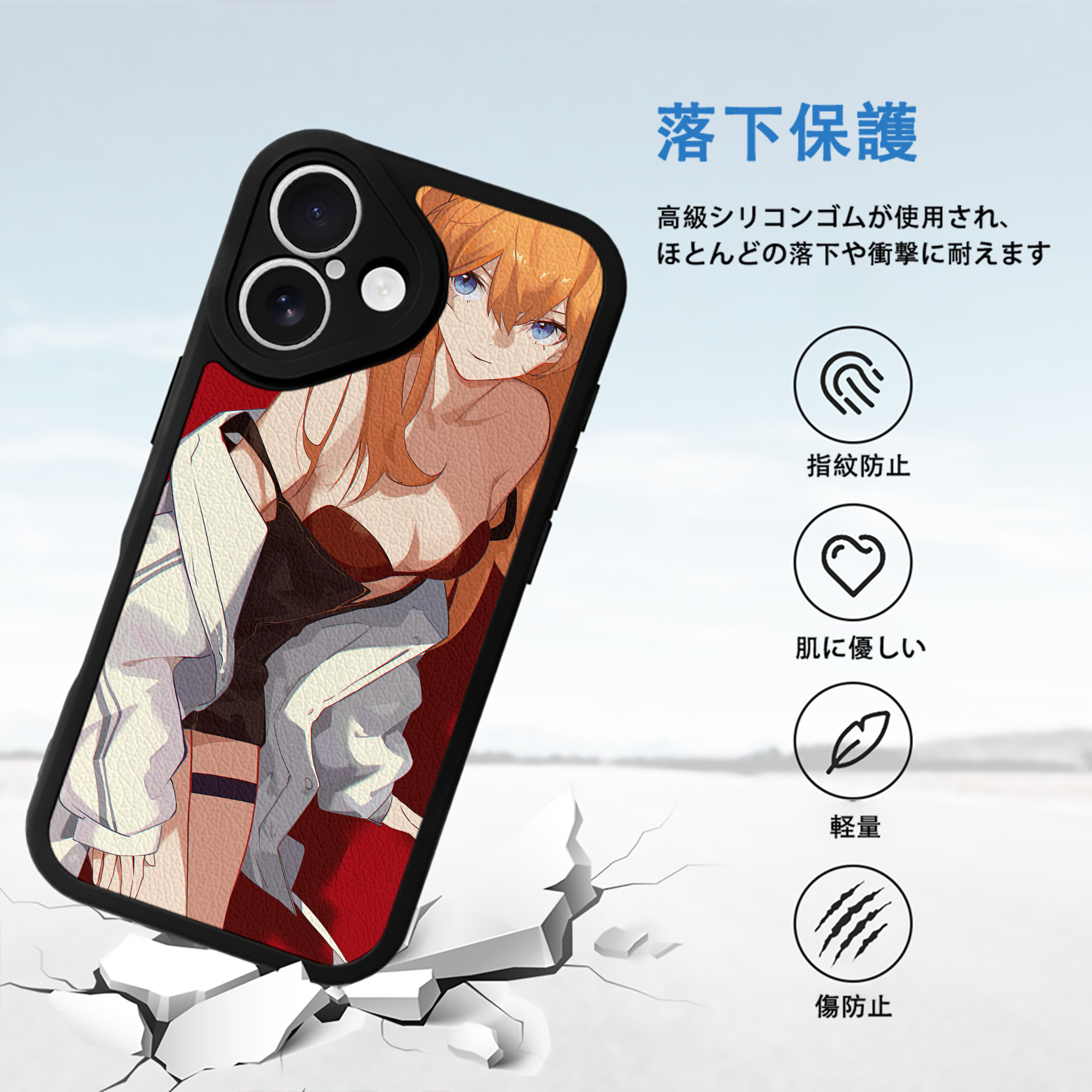 EVA 新世紀エヴァンゲリオン 【iPhone 16シリーズ対応】シリコンスマホケース（レザー調） 材質：シリコン