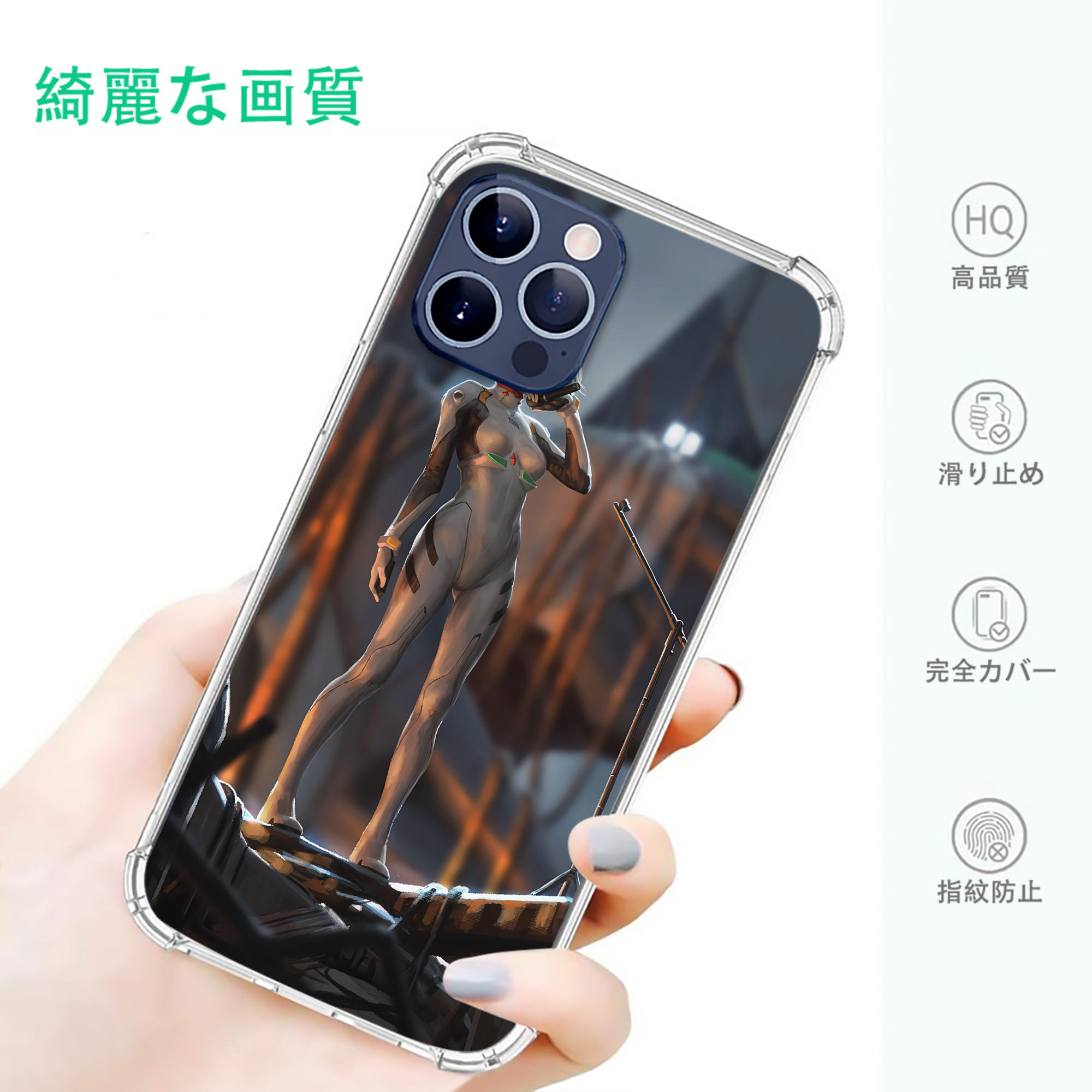 一般的なイメージ
