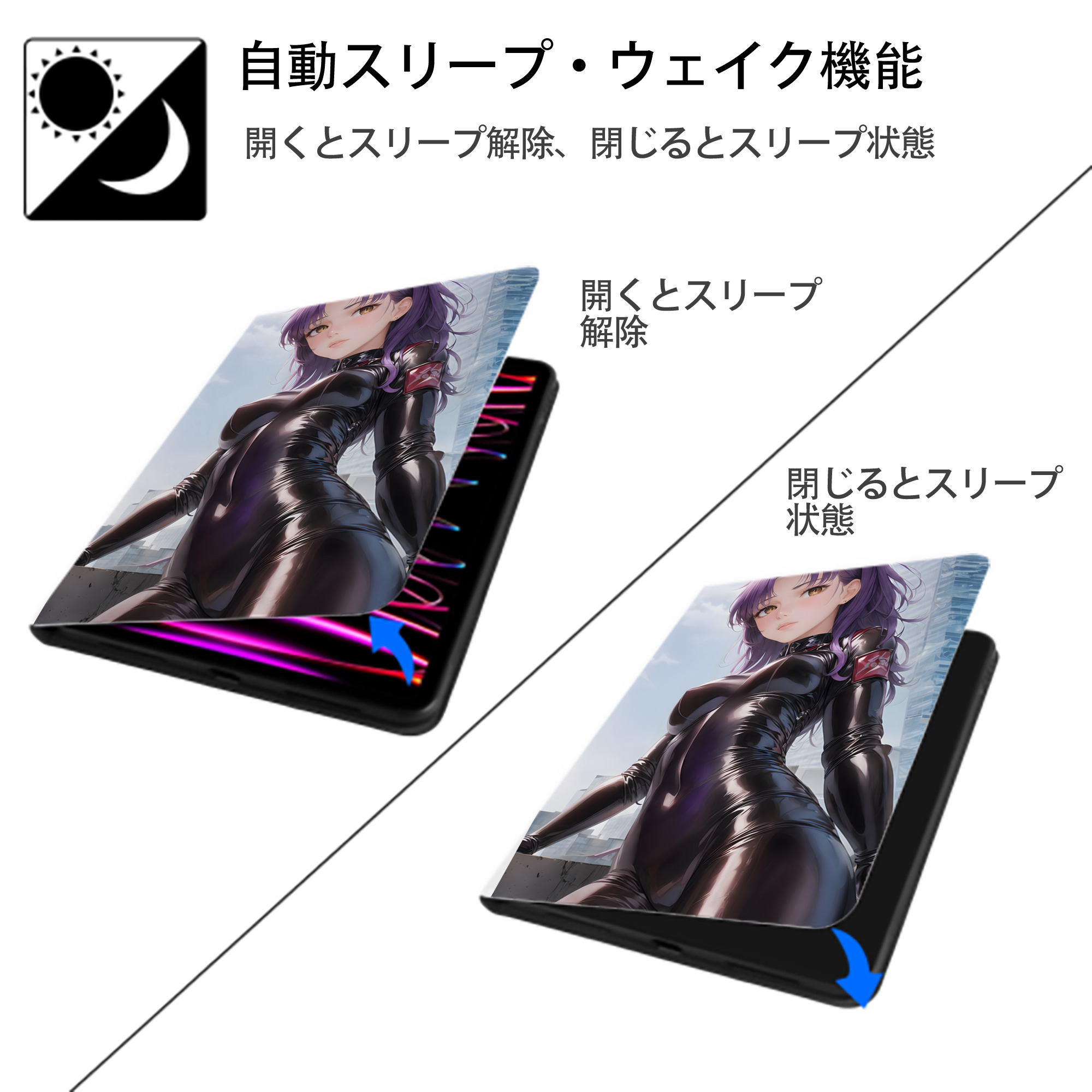 EVA 新世紀エヴァンゲリオン IPad ケース ペン収納付き 三つ折りスタンド PUレザー×シリコン 対応機種9.5/10.5/10.9インチ