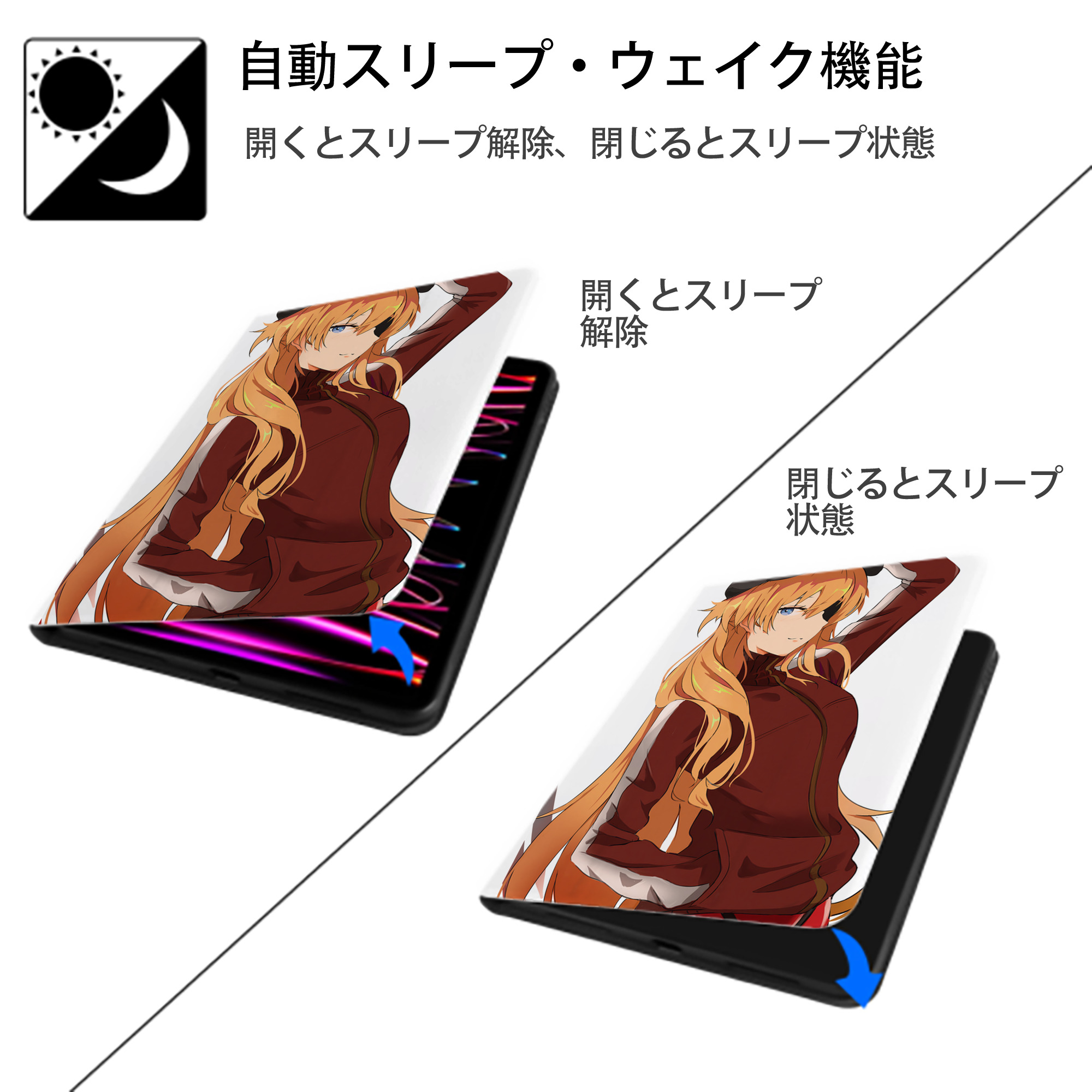 EVA 新世紀エヴァンゲリオン IPad ケース ペン収納付き 三つ折りスタンド PUレザー×シリコン 対応機種9.5/10.5/10.9インチ
