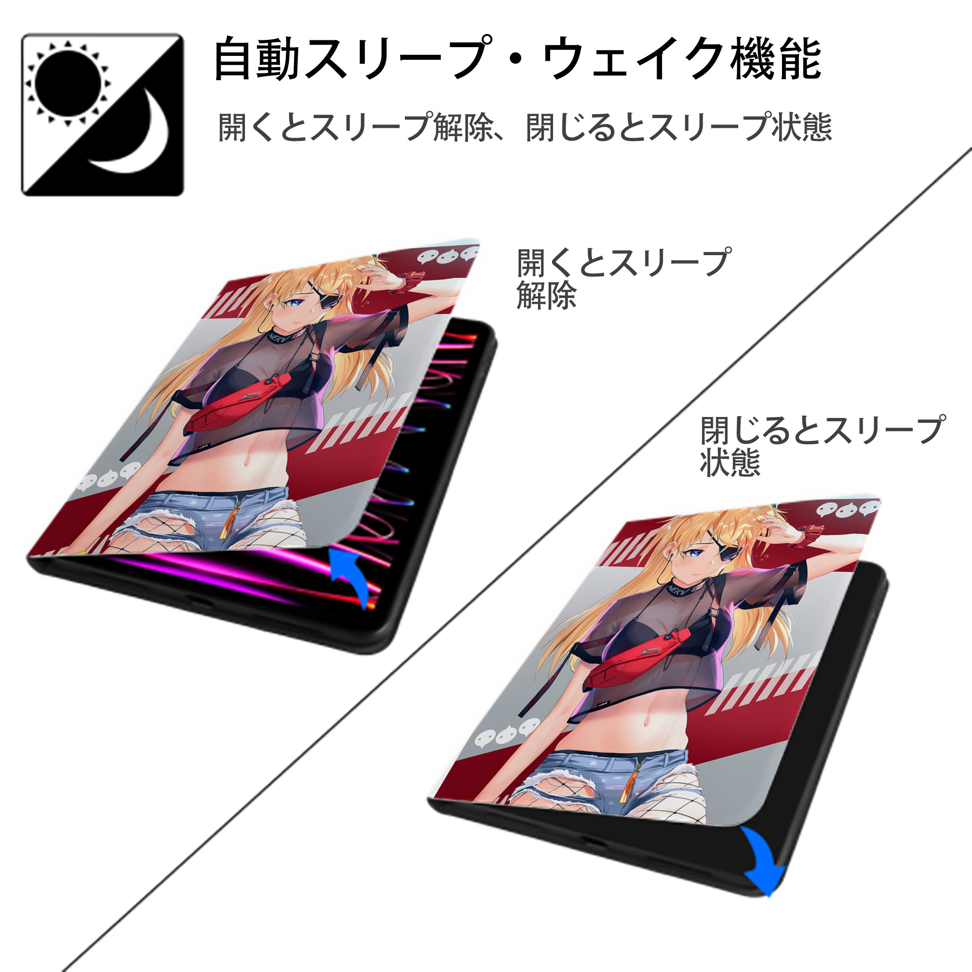 EVA 新世紀エヴァンゲリオン IPad ケース ペン収納付き 三つ折りスタンド PUレザー×シリコン 対応機種9.5/10.5/10.9インチ
