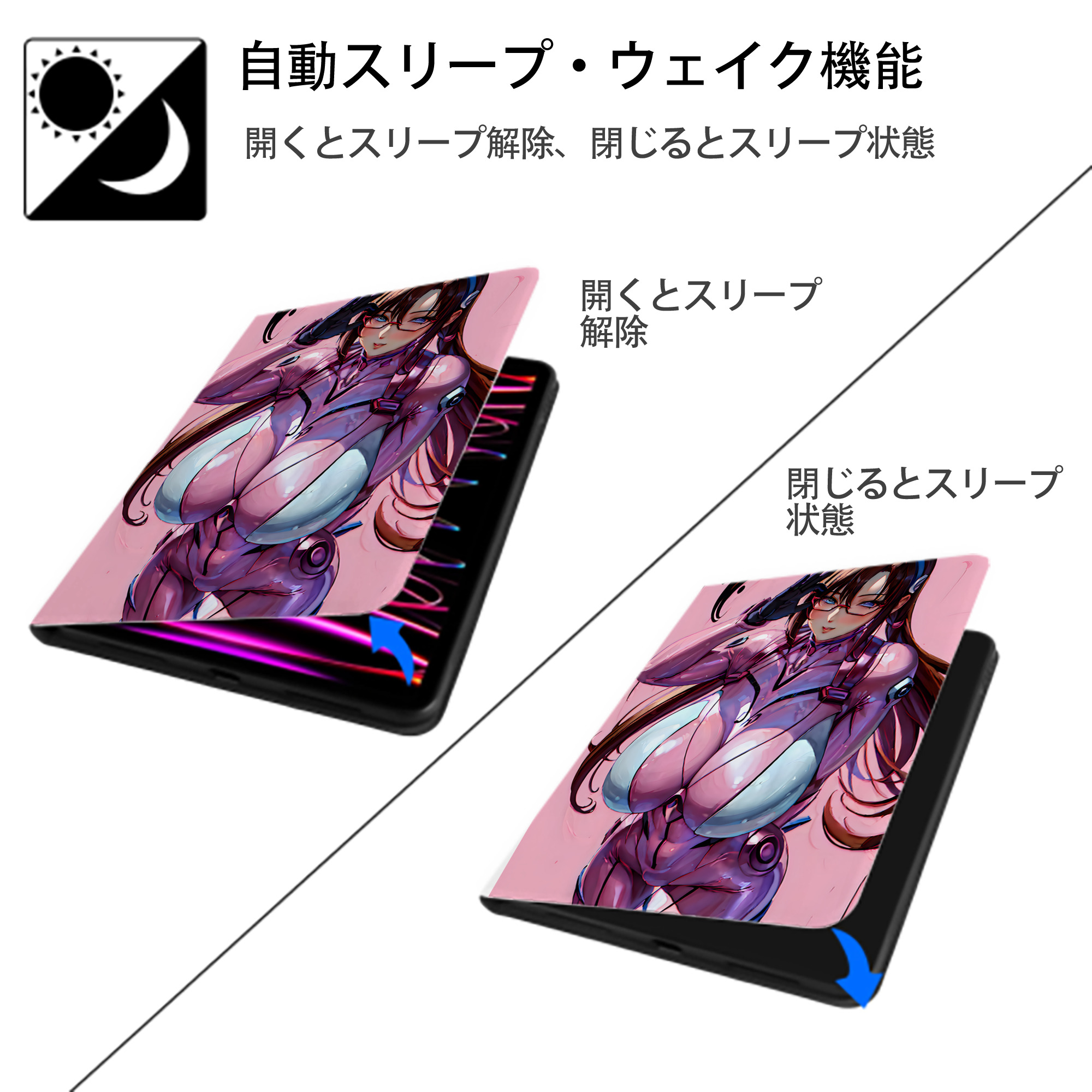 EVA 新世紀エヴァンゲリオン IPad ケース ペン収納付き 三つ折りスタンド PUレザー×シリコン 対応機種9.5/10.5/10.9インチ