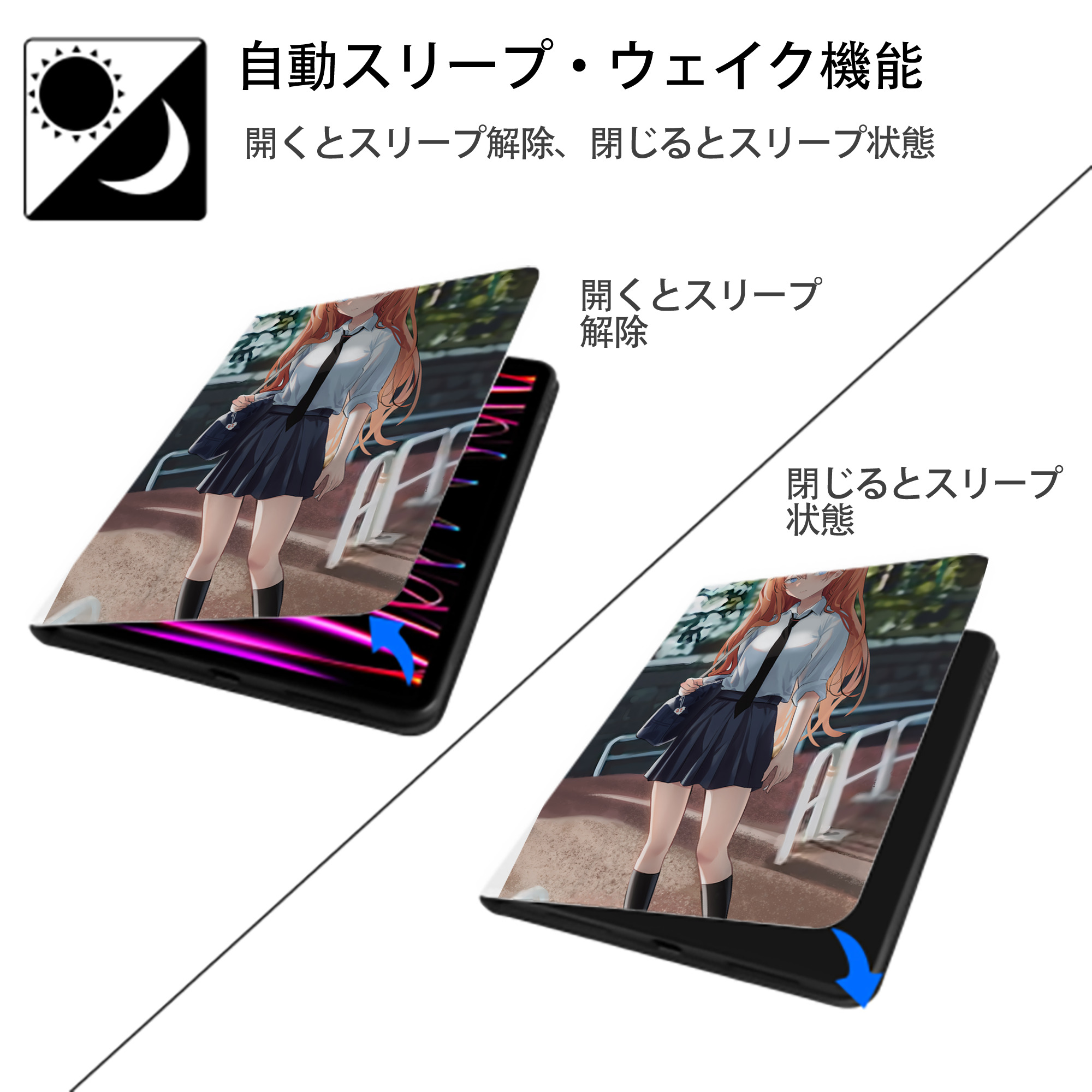 EVA 新世紀エヴァンゲリオン IPad ケース ペン収納付き 三つ折りスタンド PUレザー×シリコン 対応機種9.5/10.5/10.9インチ
