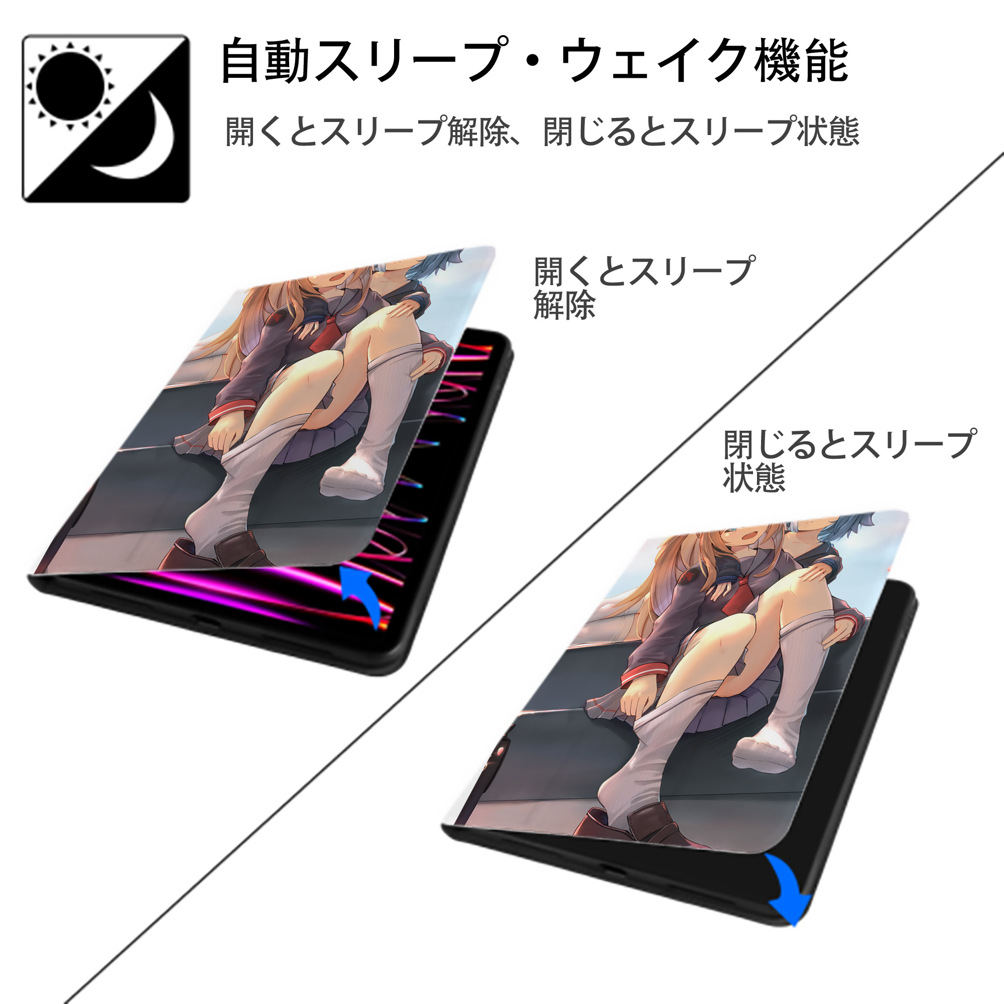 EVA 新世紀エヴァンゲリオン IPad ケース ペン収納付き 三つ折りスタンド PUレザー×シリコン 対応機種9.5/10.5/10.9インチ