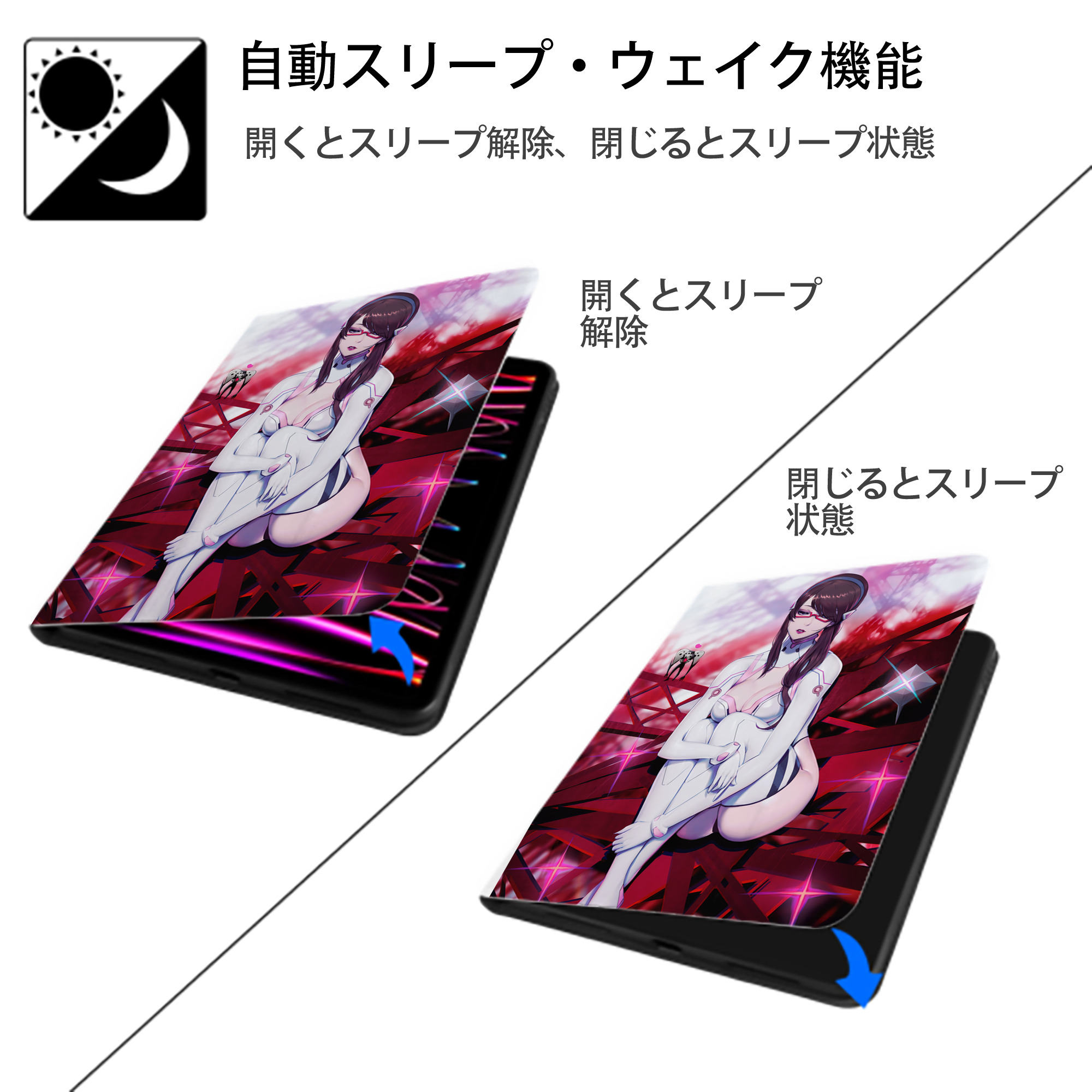 EVA 新世紀エヴァンゲリオン IPad ケース ペン収納付き 三つ折りスタンド PUレザー×シリコン 対応機種9.5/10.5/10.9インチ