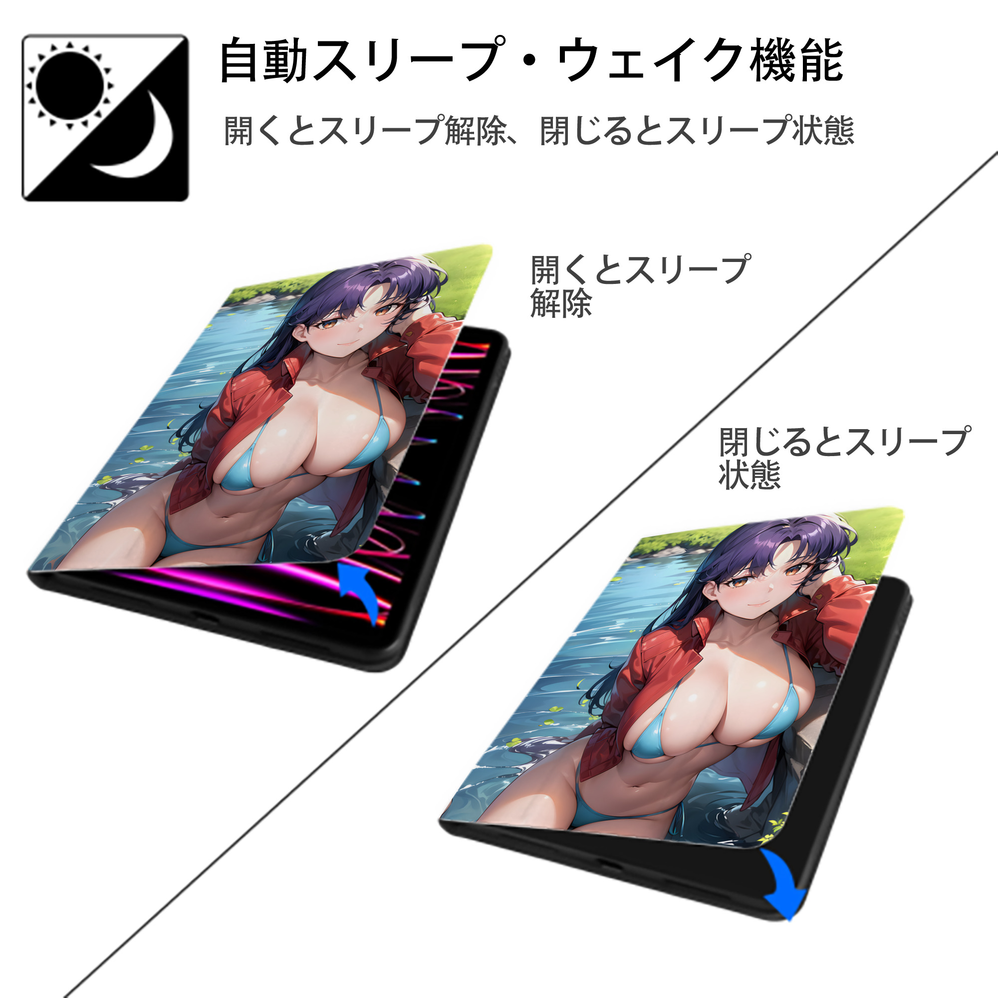 EVA 新世紀エヴァンゲリオン IPad ケース ペン収納付き 三つ折りスタンド PUレザー×シリコン 対応機種9.5/10.5/10.9インチ