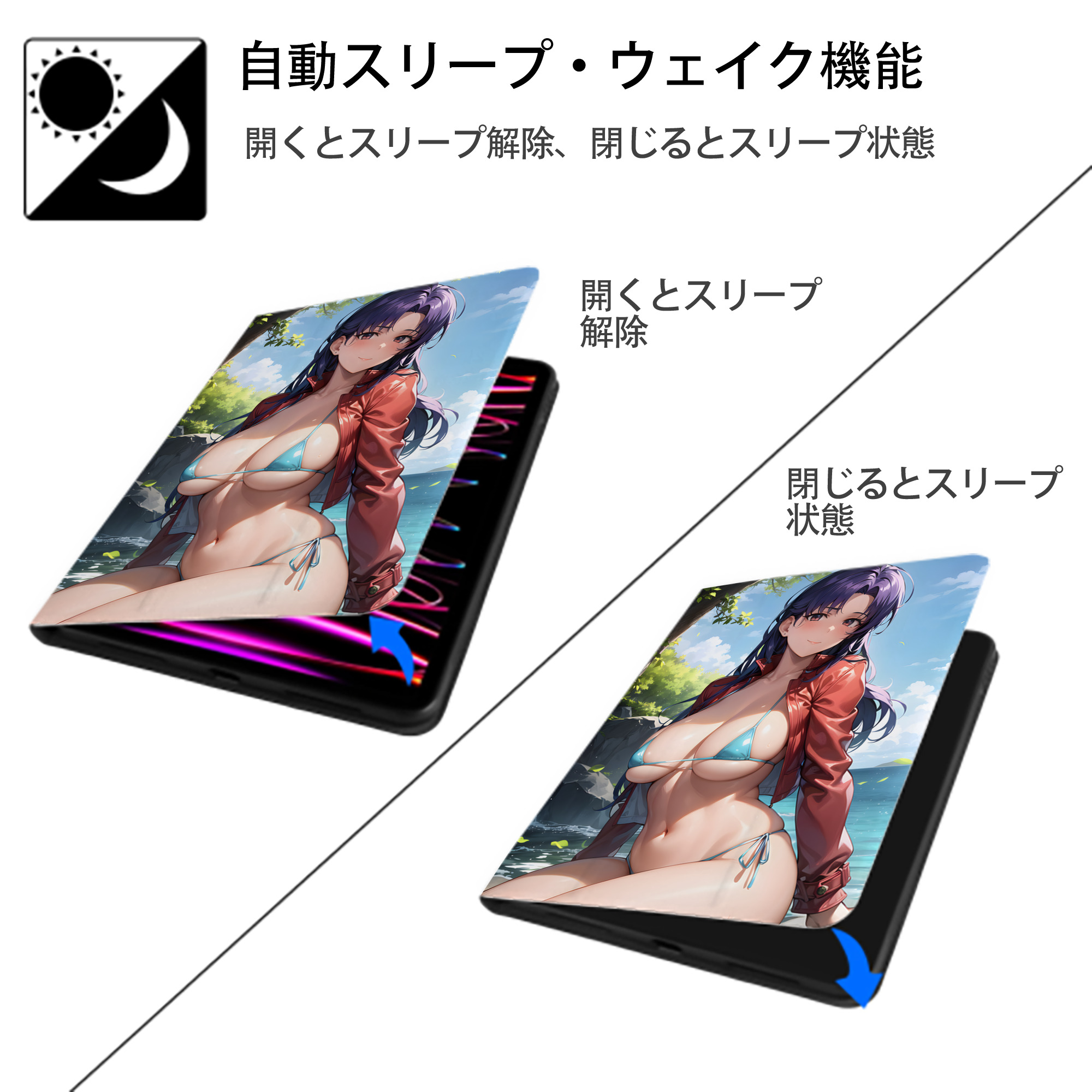 EVA 新世紀エヴァンゲリオン IPad ケース ペン収納付き 三つ折りスタンド PUレザー×シリコン 対応機種9.5/10.5/10.9インチ