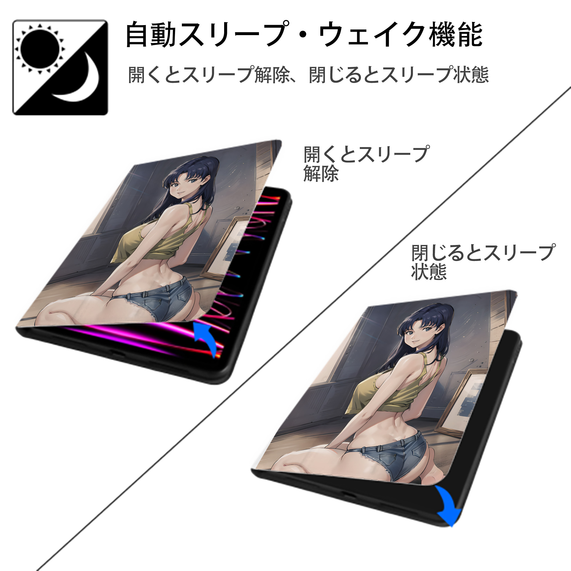 EVA 新世紀エヴァンゲリオン IPad ケース ペン収納付き 三つ折りスタンド PUレザー×シリコン 対応機種9.5/10.5/10.9インチ