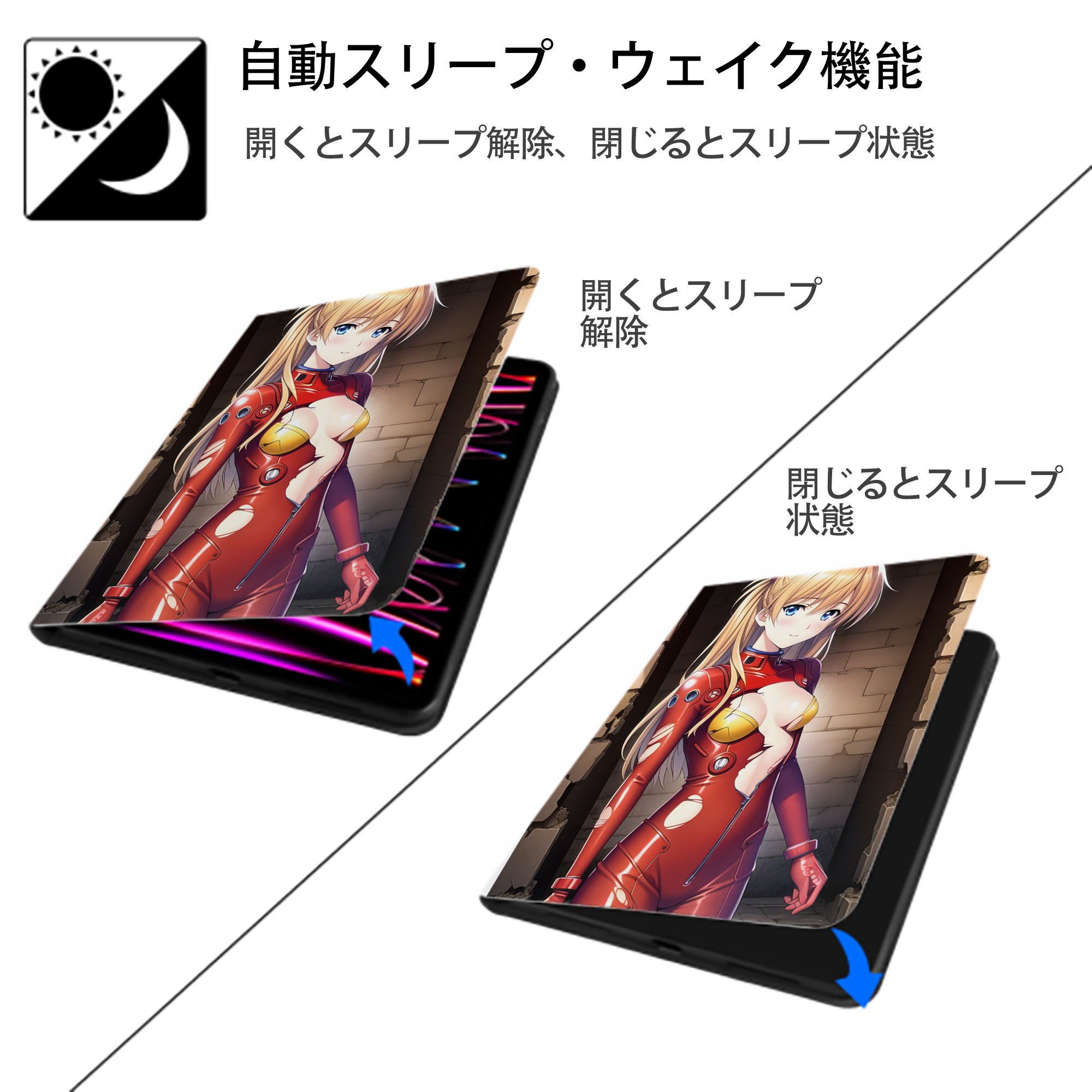 EVA 新世紀エヴァンゲリオン IPad ケース ペン収納付き 三つ折りスタンド PUレザー×シリコン 対応機種9.5/10.5/10.9インチ