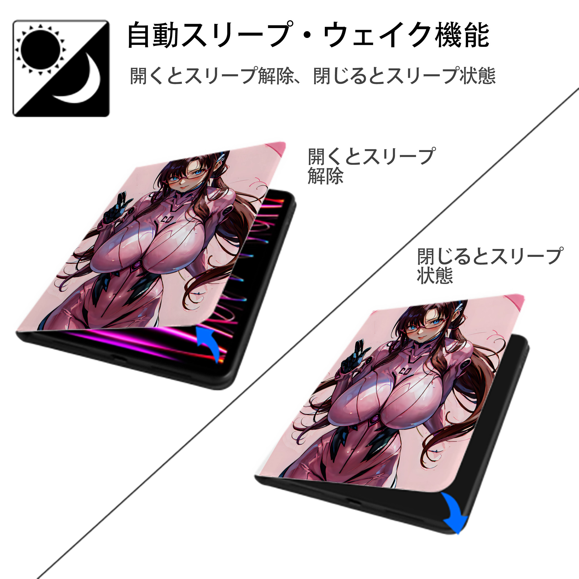 EVA 新世紀エヴァンゲリオン IPad ケース ペン収納付き 三つ折りスタンド PUレザー×シリコン 対応機種9.5/10.5/10.9インチ