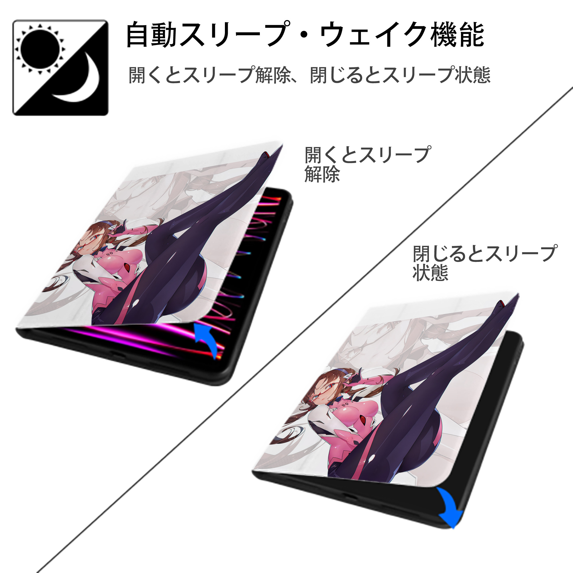 EVA 新世紀エヴァンゲリオン IPad ケース ペン収納付き 三つ折りスタンド PUレザー×シリコン 対応機種9.5/10.5/10.9インチ