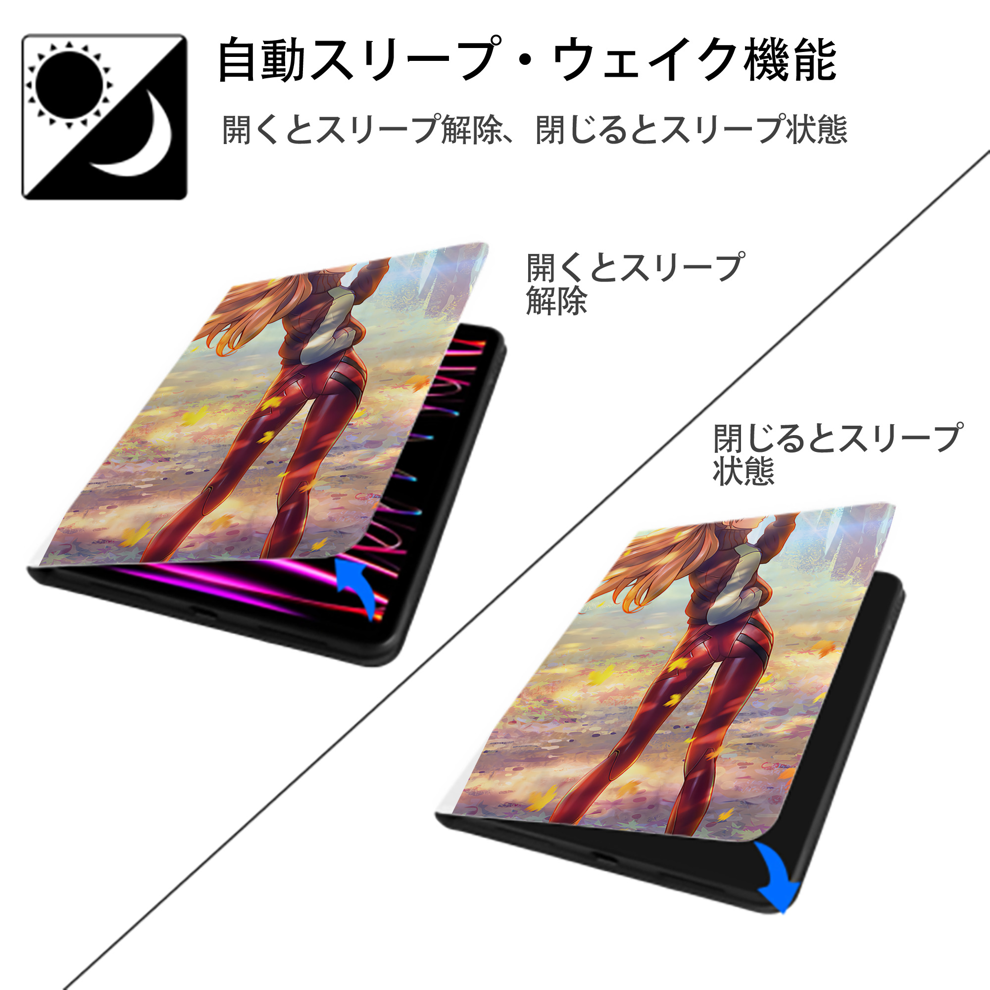 EVA 新世紀エヴァンゲリオン IPad ケース ペン収納付き 三つ折りスタンド PUレザー×シリコン 対応機種9.5/10.5/10.9インチ