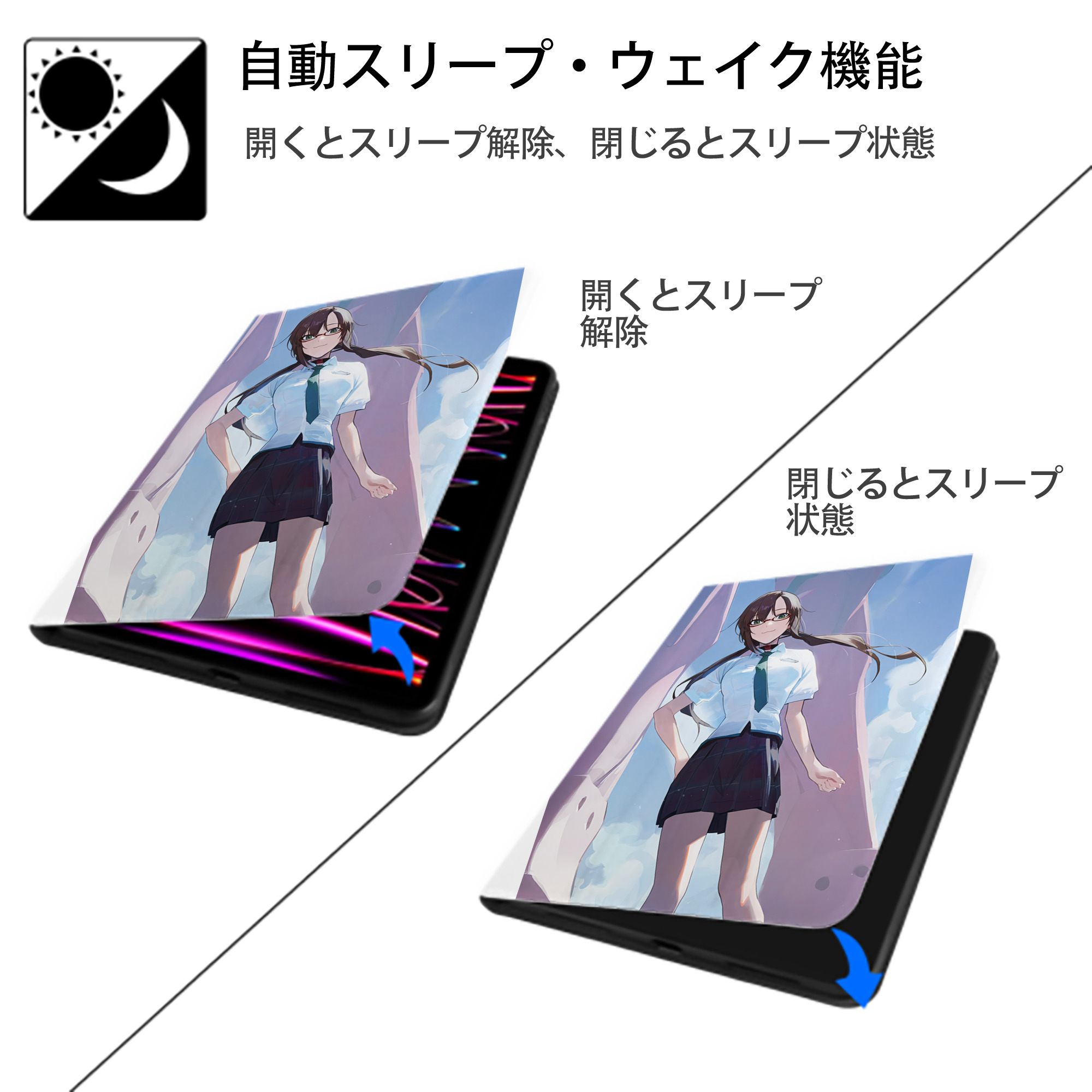 EVA 新世紀エヴァンゲリオン IPad ケース ペン収納付き 三つ折りスタンド PUレザー×シリコン 対応機種9.5/10.5/10.9インチ
