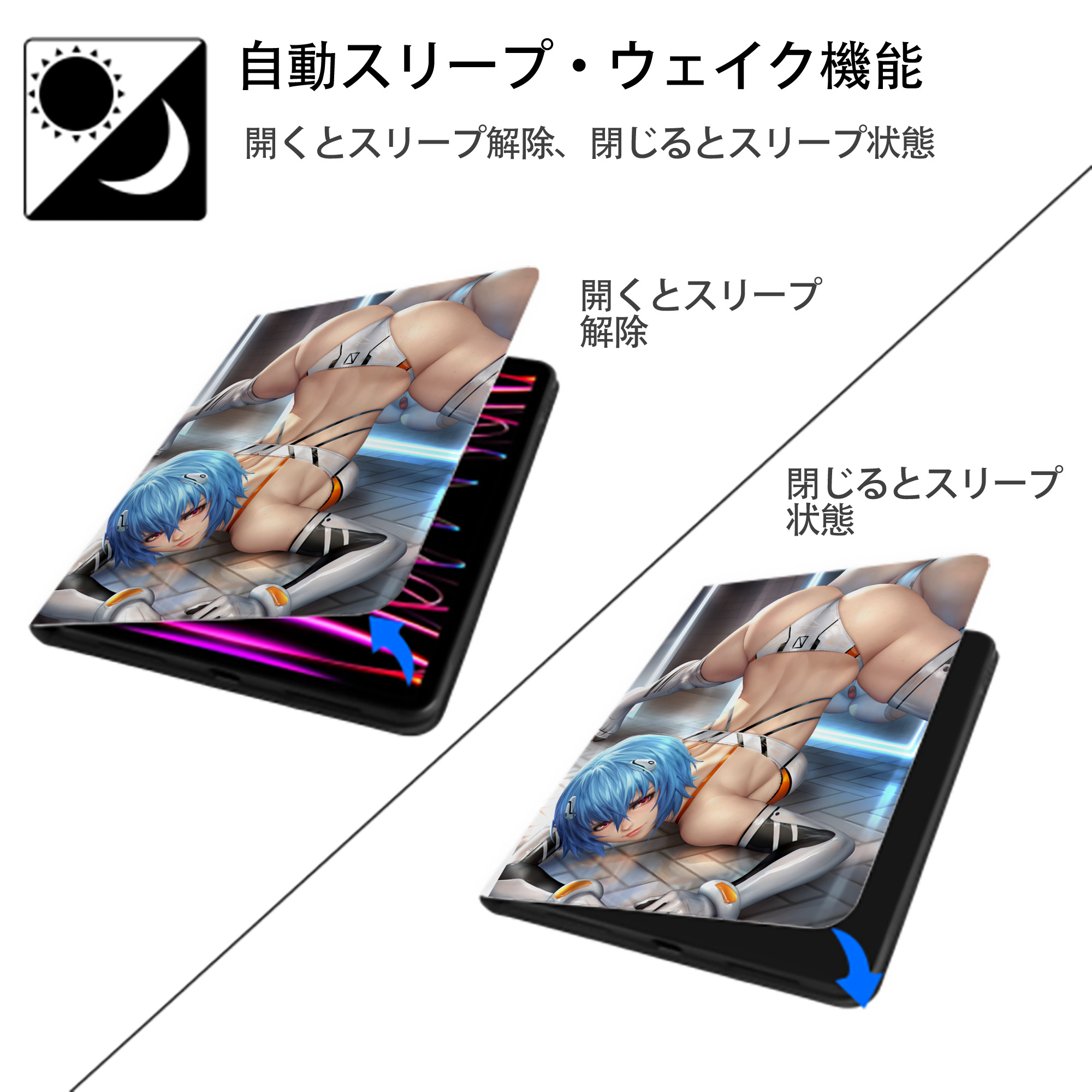 EVA 新世紀エヴァンゲリオン IPad ケース ペン収納付き 三つ折りスタンド PUレザー×シリコン 対応機種9.5/10.5/10.9インチ