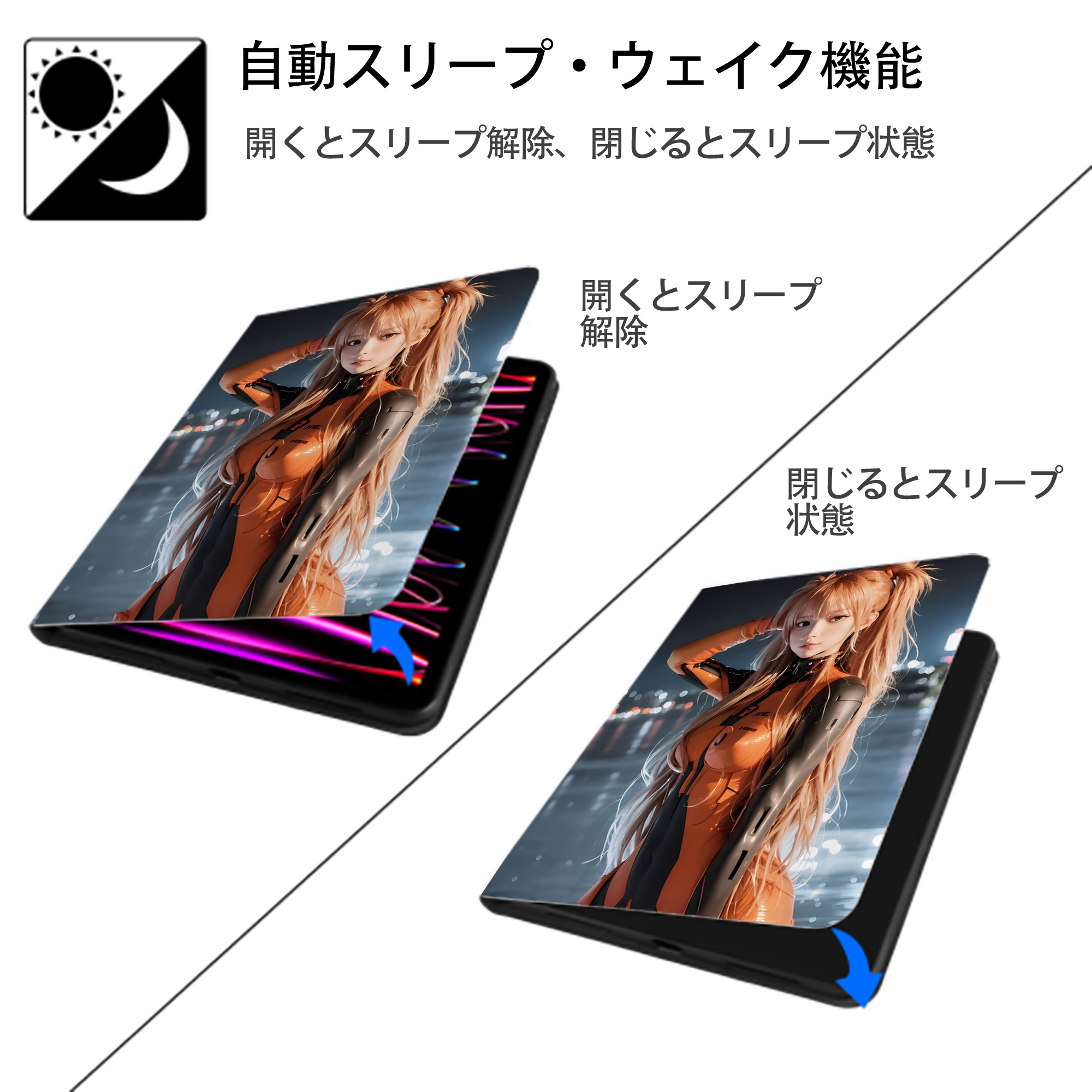 EVA 新世紀エヴァンゲリオン IPad ケース ペン収納付き 三つ折りスタンド PUレザー×シリコン 対応機種9.5/10.5/10.9インチ