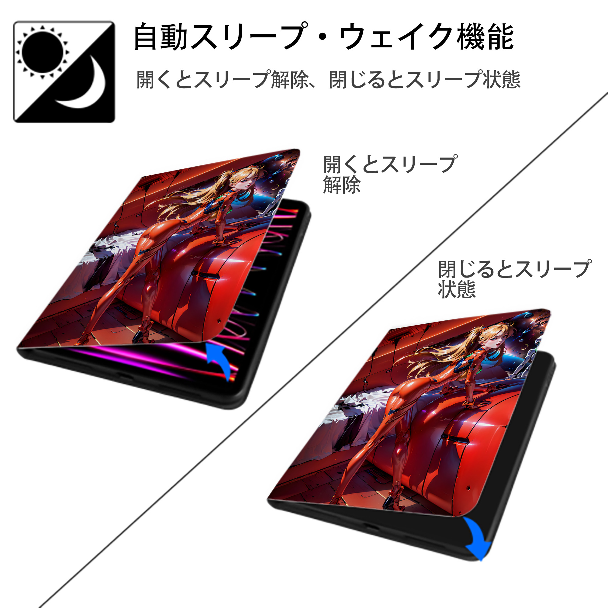 EVA 新世紀エヴァンゲリオン IPad ケース ペン収納付き 三つ折りスタンド PUレザー×シリコン 対応機種9.5/10.5/10.9インチ
