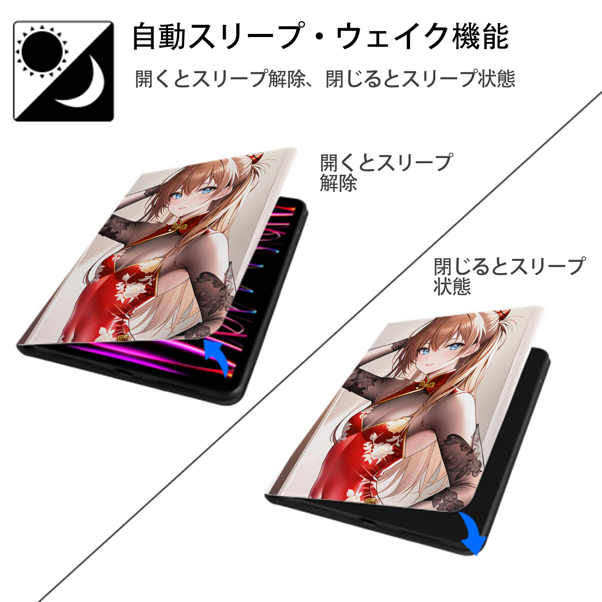 EVA 新世紀エヴァンゲリオン IPad ケース ペン収納付き 三つ折りスタンド PUレザー×シリコン 対応機種9.5/10.5/10.9インチ