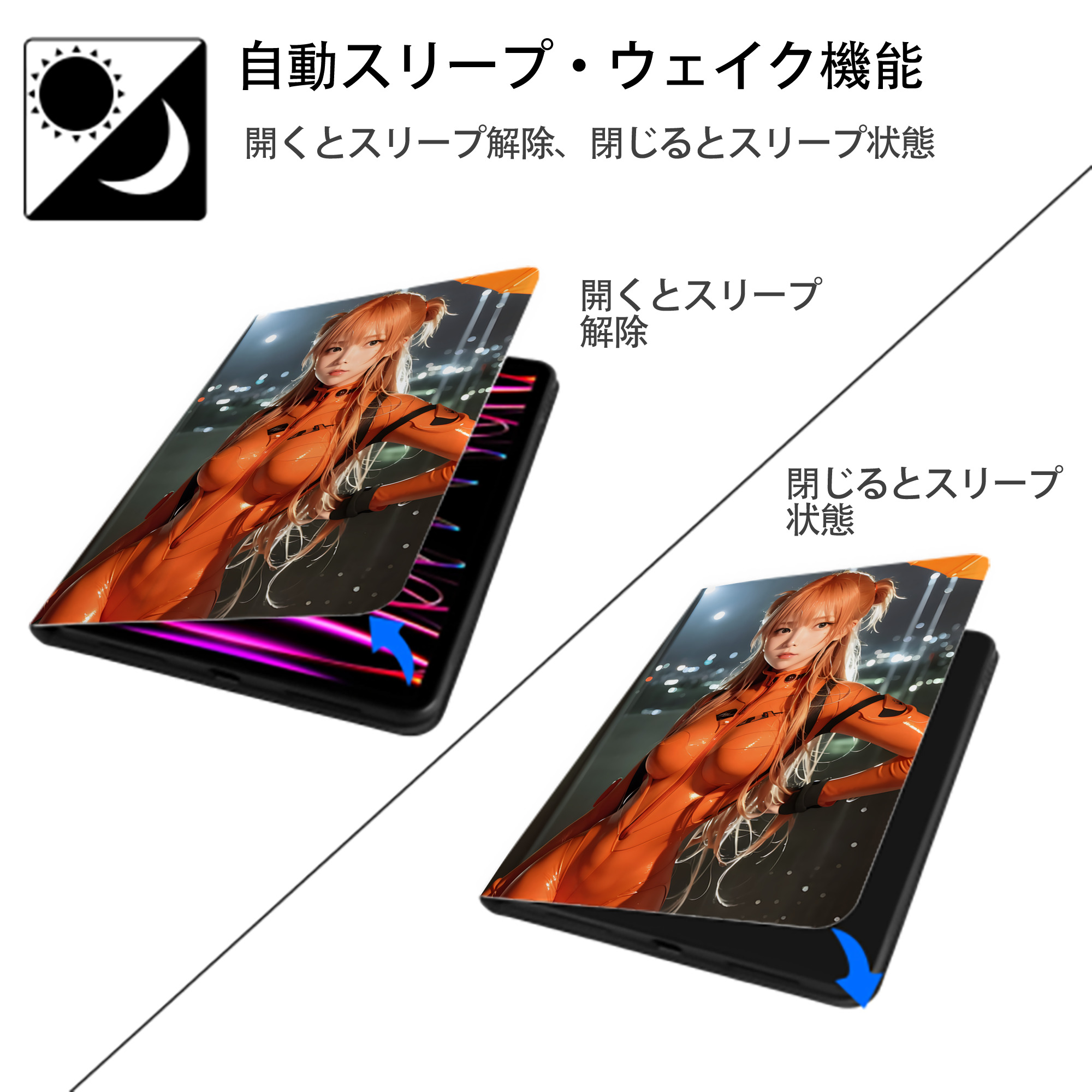 EVA 新世紀エヴァンゲリオン IPad ケース ペン収納付き 三つ折りスタンド PUレザー×シリコン 対応機種9.5/10.5/10.9インチ