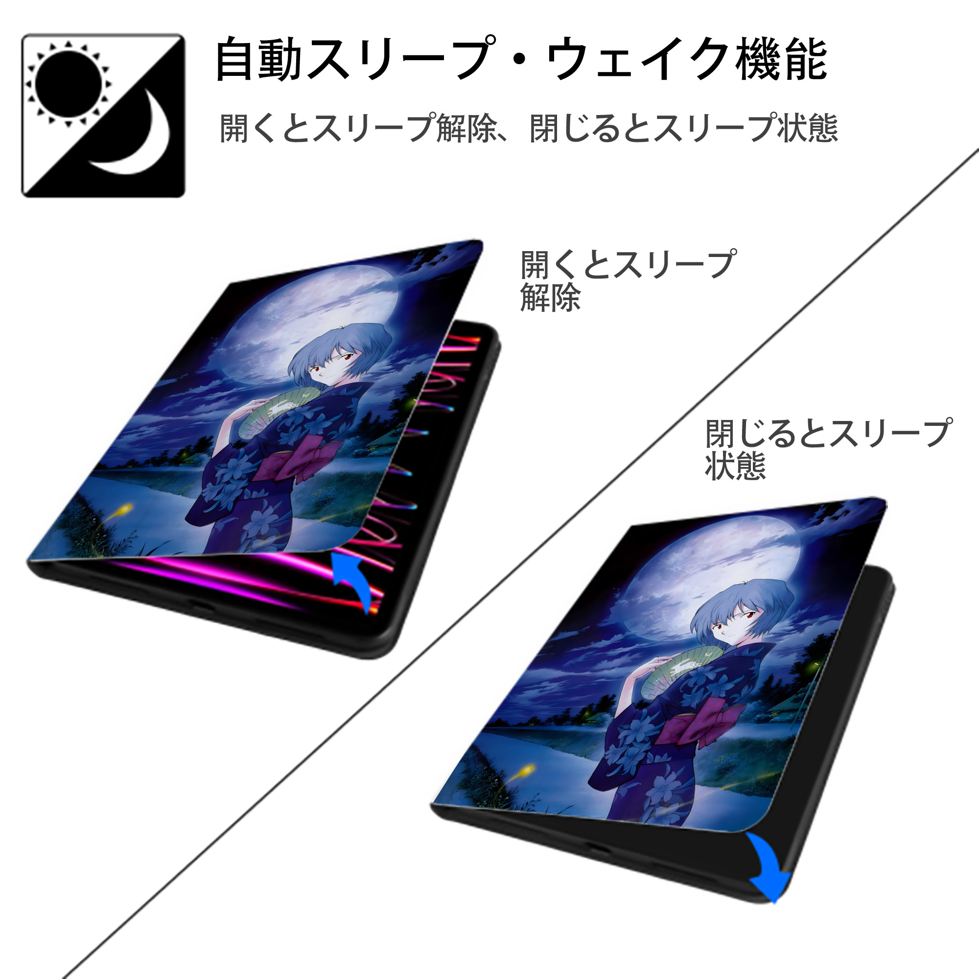 EVA 新世紀エヴァンゲリオン IPad ケース ペン収納付き 三つ折りスタンド PUレザー×シリコン 対応機種9.5/10.5/10.9インチ