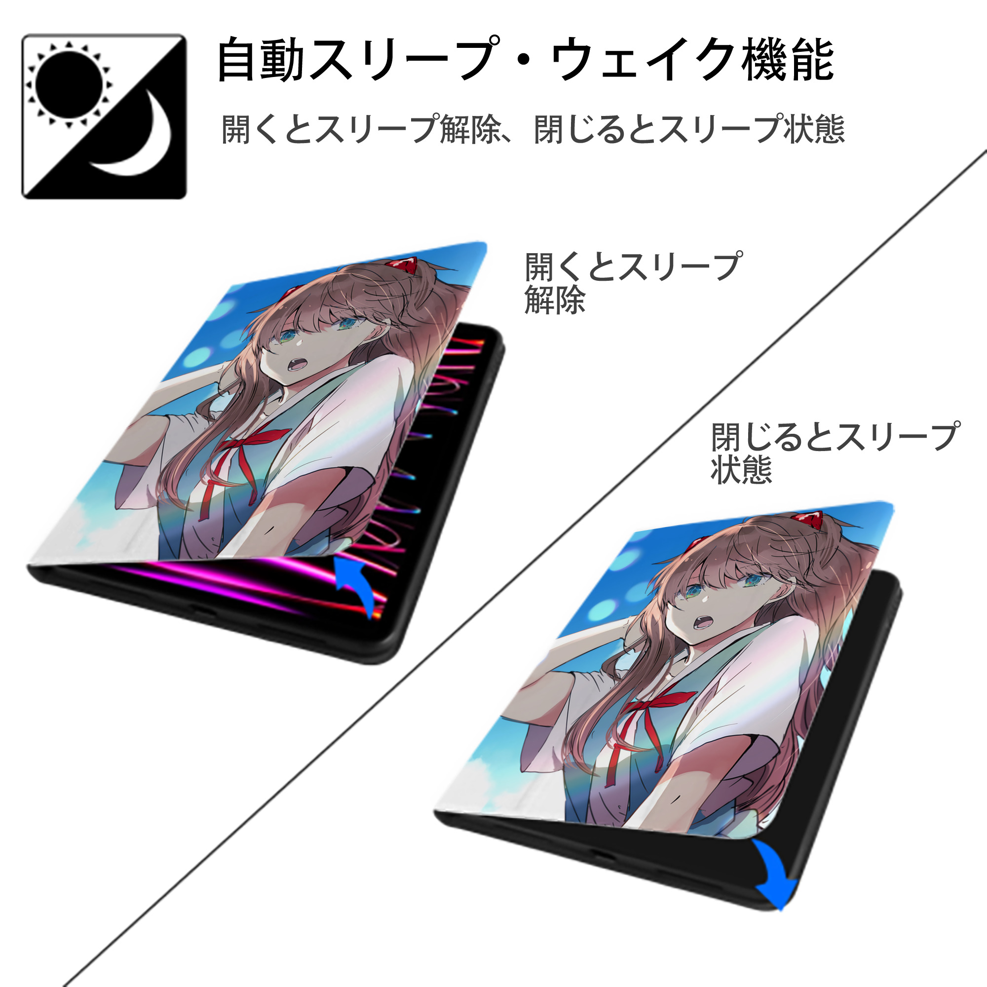 EVA 新世紀エヴァンゲリオン IPad ケース ペン収納付き 三つ折りスタンド PUレザー×シリコン 対応機種9.5/10.5/10.9インチ