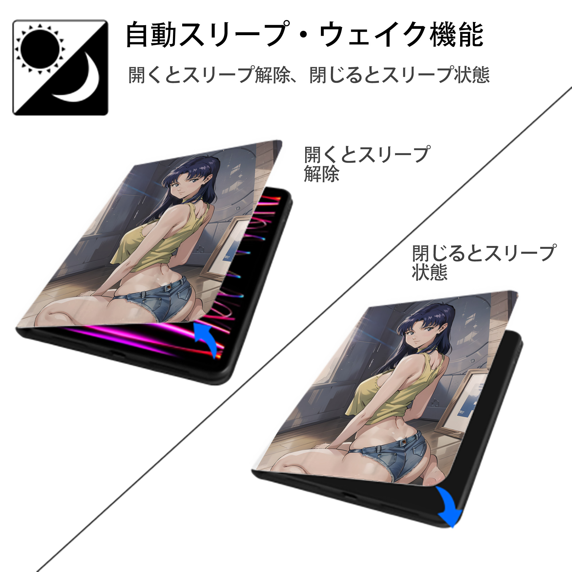 EVA 新世紀エヴァンゲリオン IPad ケース ペン収納付き 三つ折りスタンド PUレザー×シリコン 対応機種9.5/10.5/10.9インチ